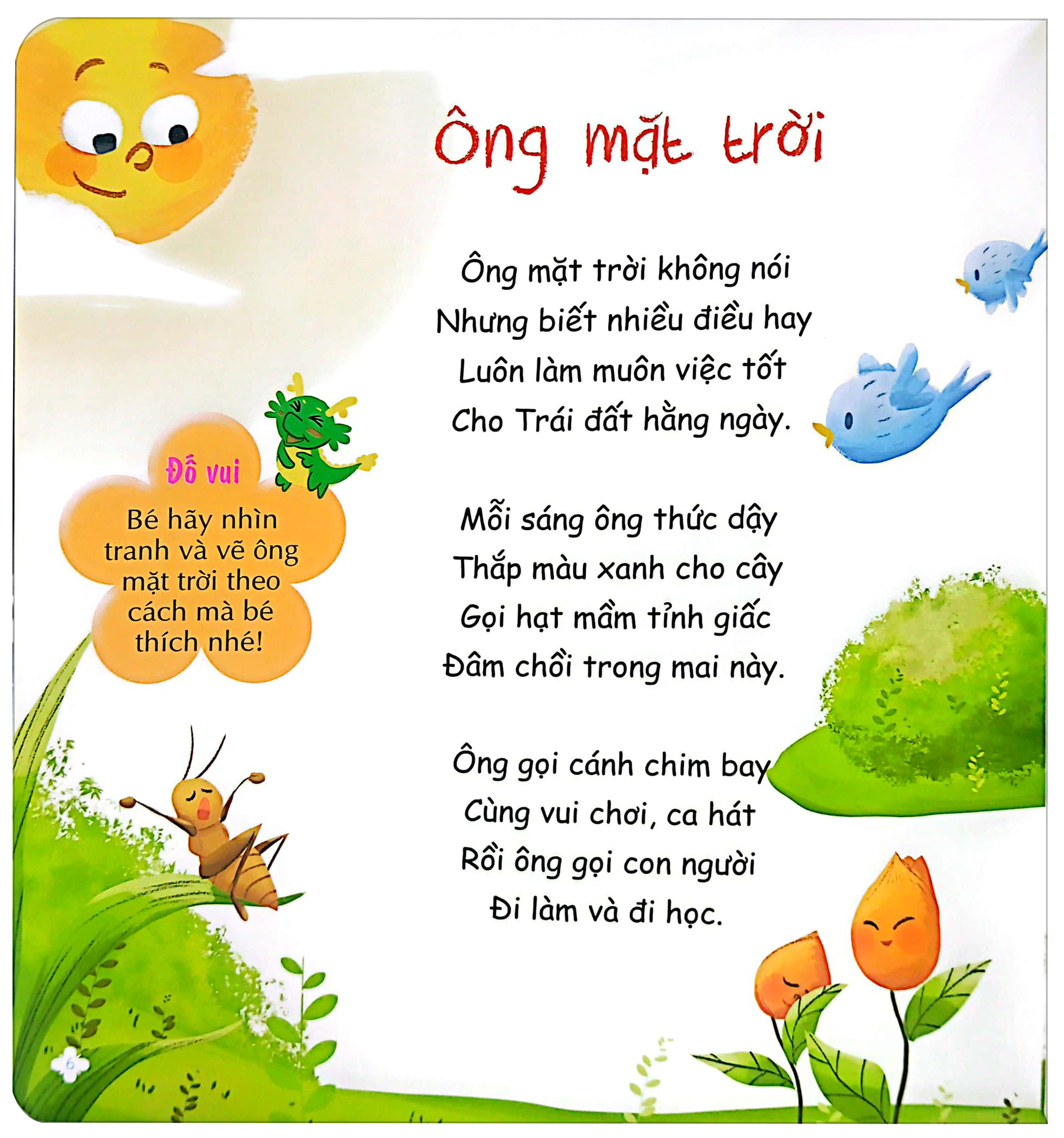 thơ hay cho bé học nói - thế giới tí hon - Ảnh 5