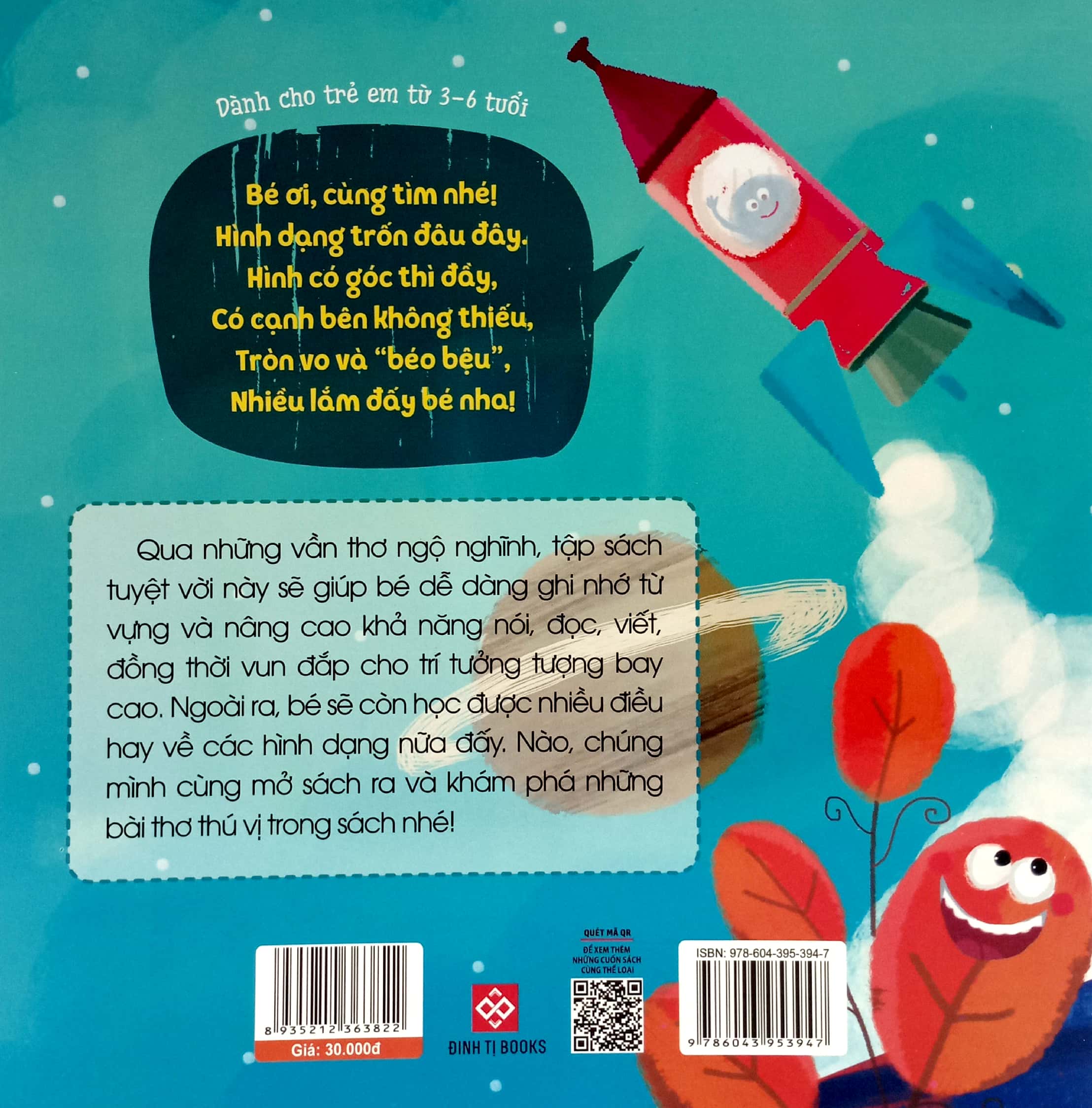 thơ hay cho bé - học về hình dạng - Ảnh 10