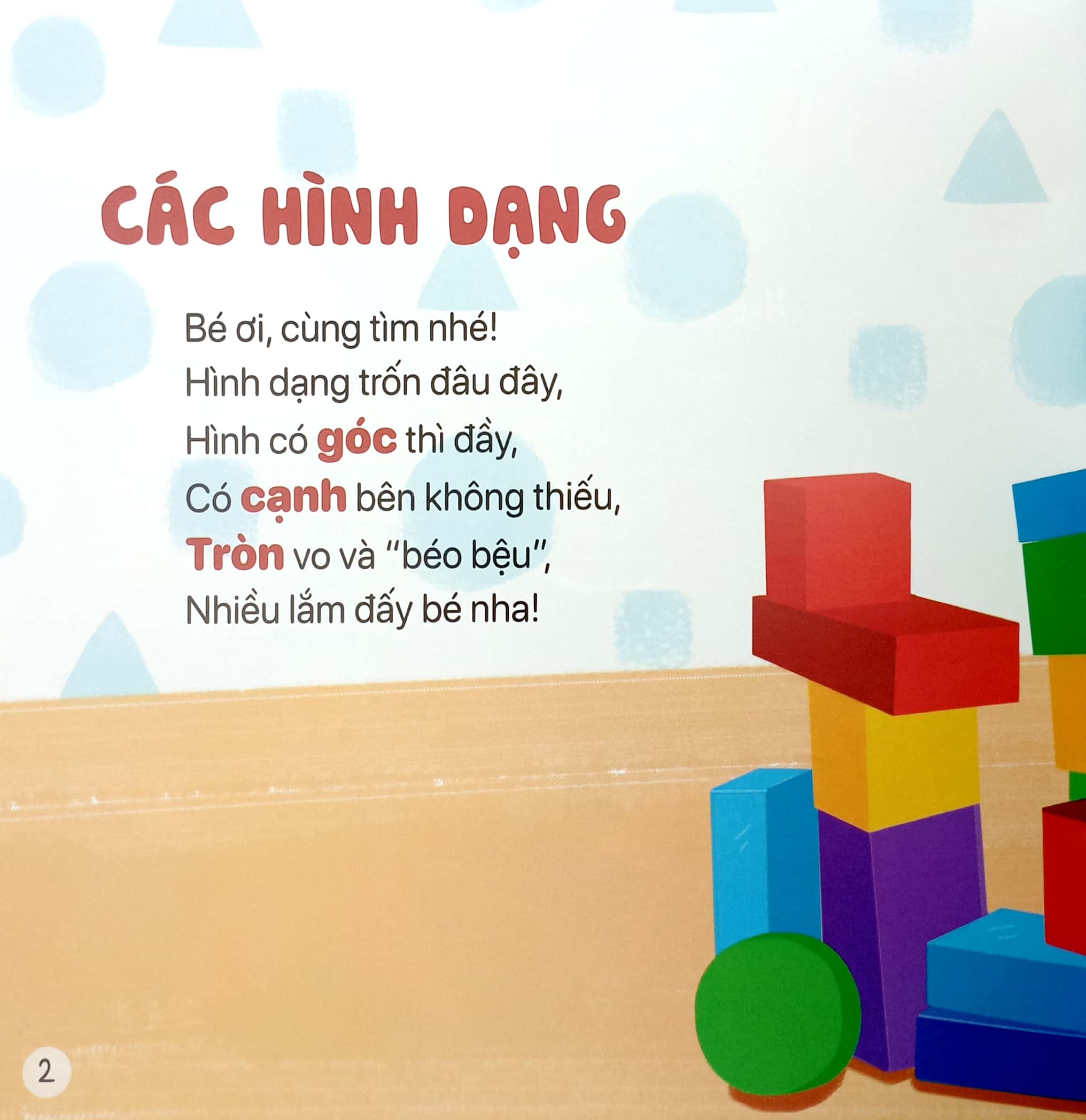 thơ hay cho bé - học về hình dạng - Ảnh 5