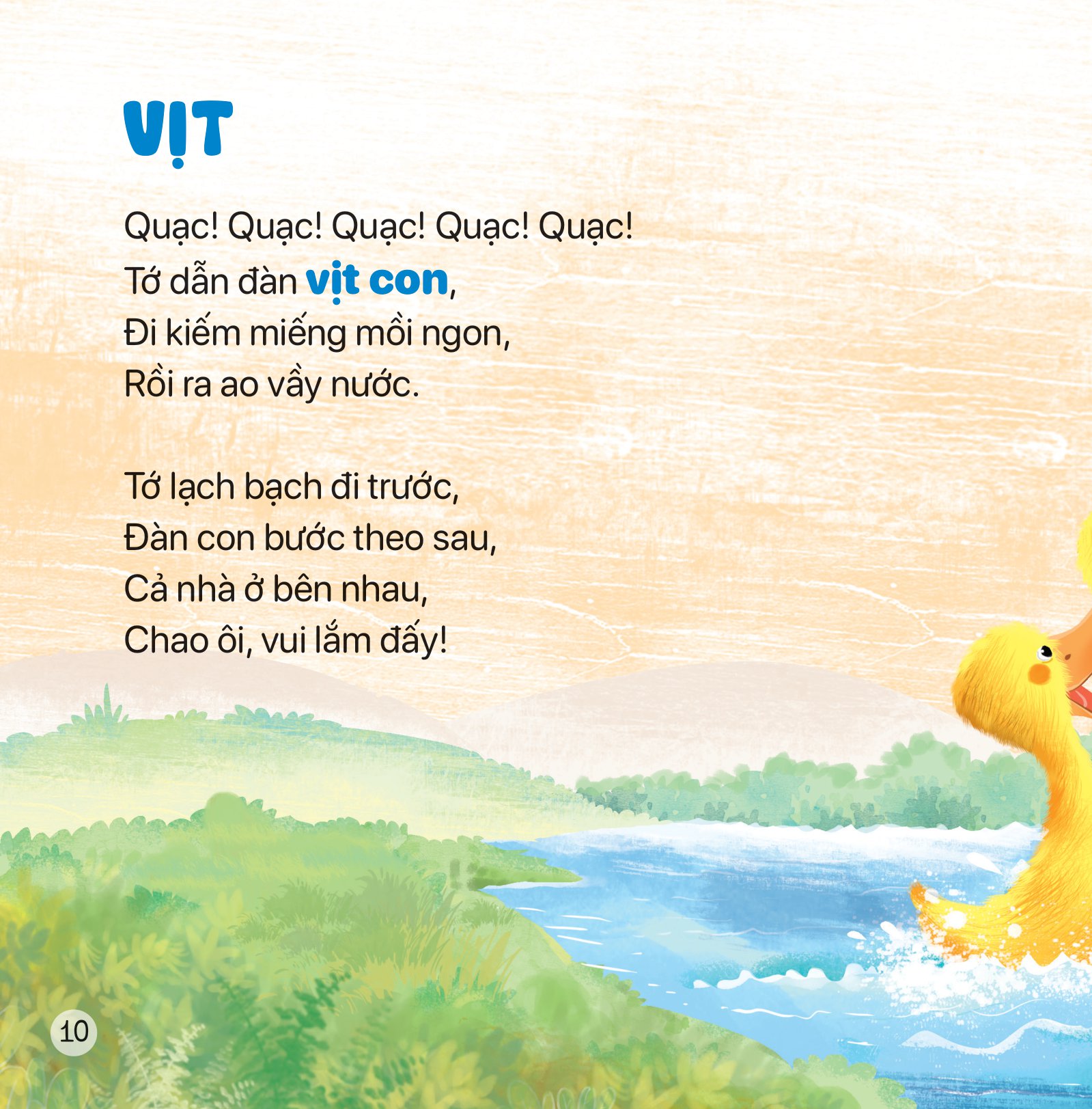 thơ hay cho bé - học về nông trại - Ảnh 13