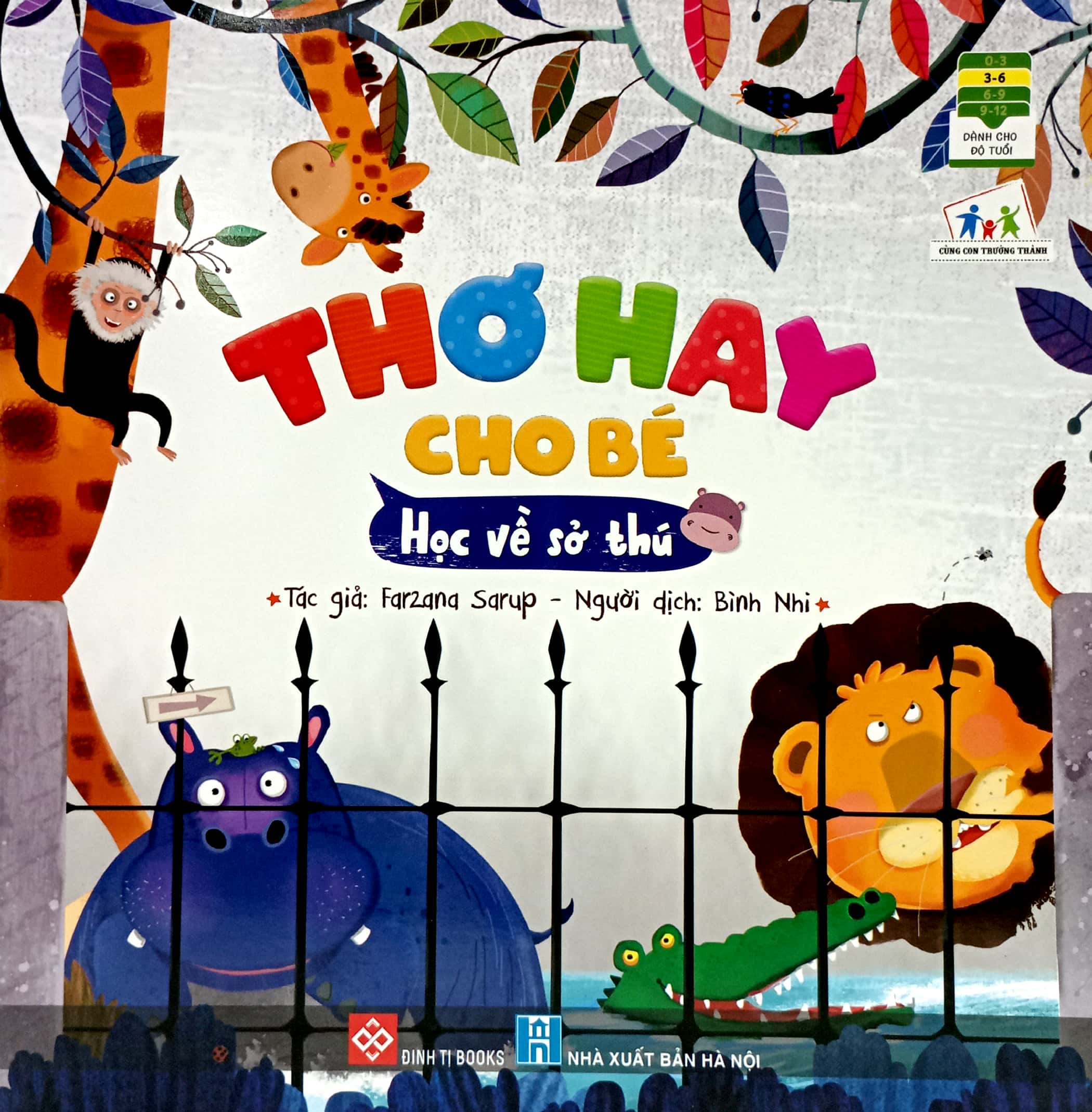 thơ hay cho bé - học về sở thú - Ảnh 2