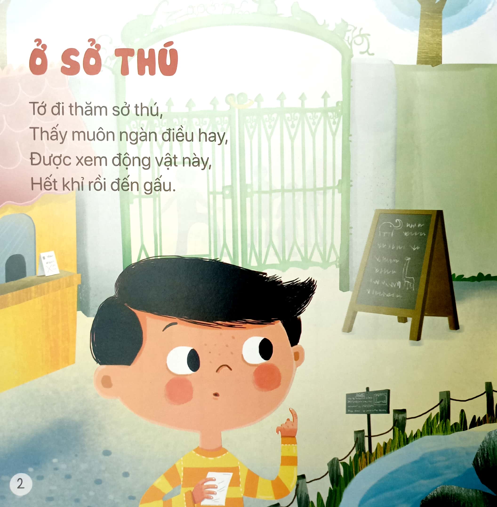 thơ hay cho bé - học về sở thú - Ảnh 3