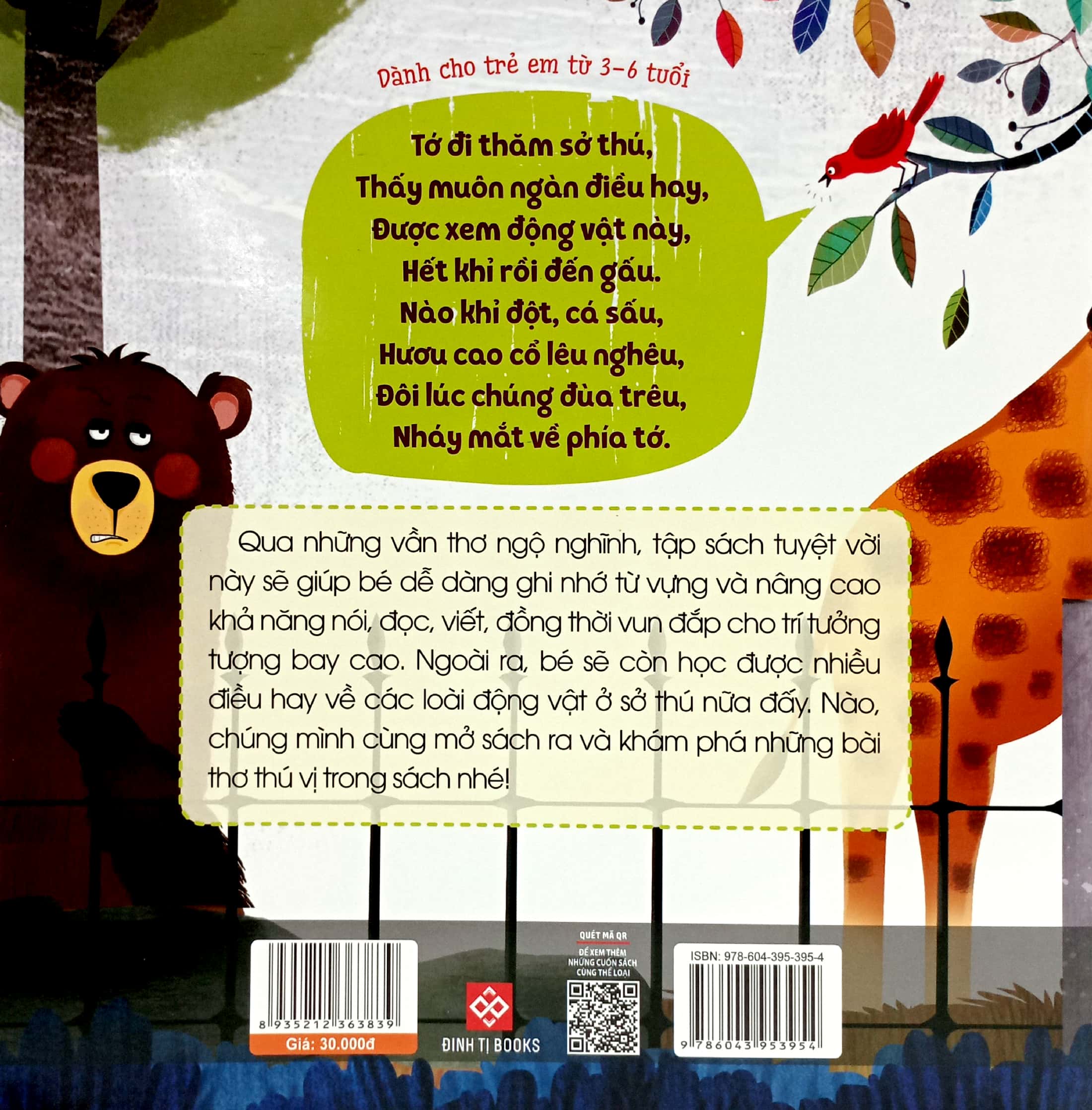 thơ hay cho bé - học về sở thú - Ảnh 6