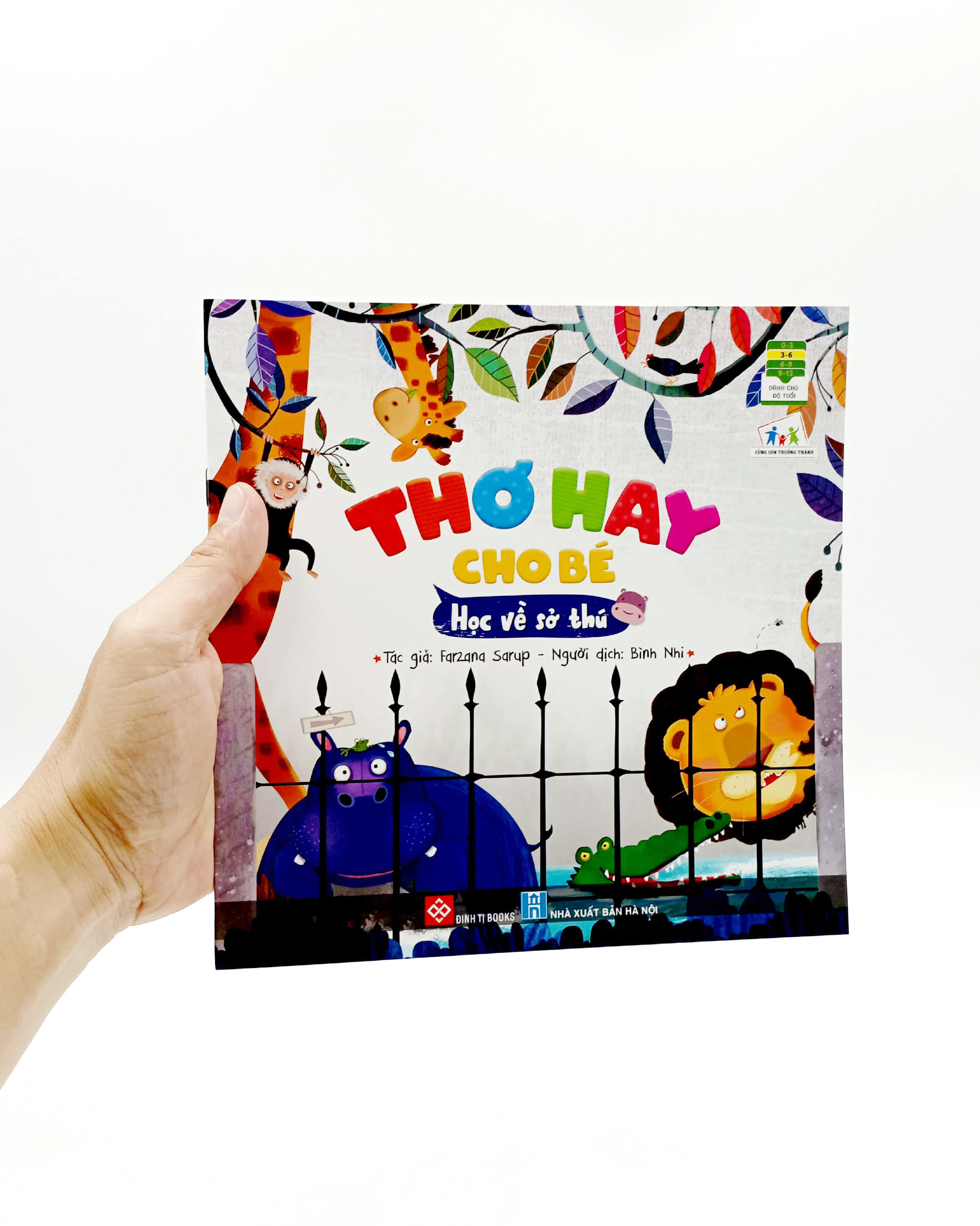 thơ hay cho bé - học về sở thú - Ảnh 7