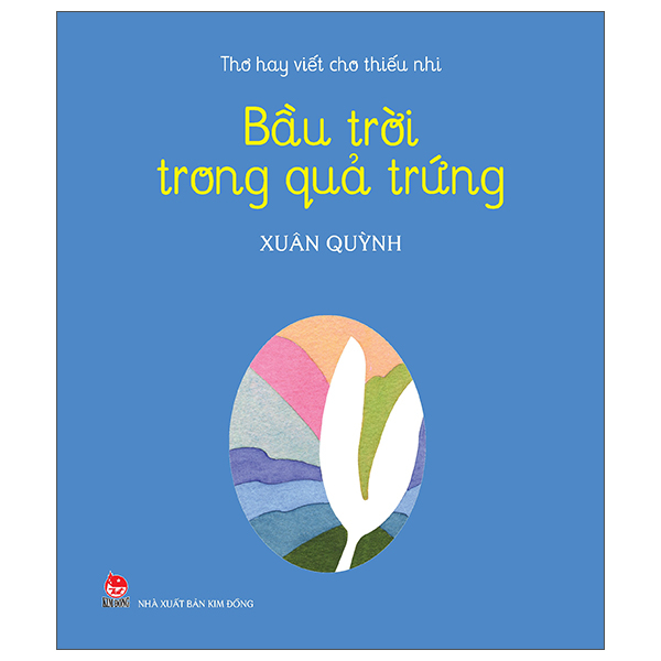 thơ hay viết cho thiếu nhi - bầu trời trong quả trứng (tái bản 2025)