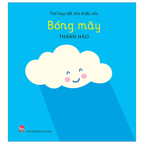 thơ hay viết cho thiếu nhi - bóng mây - Ảnh 2