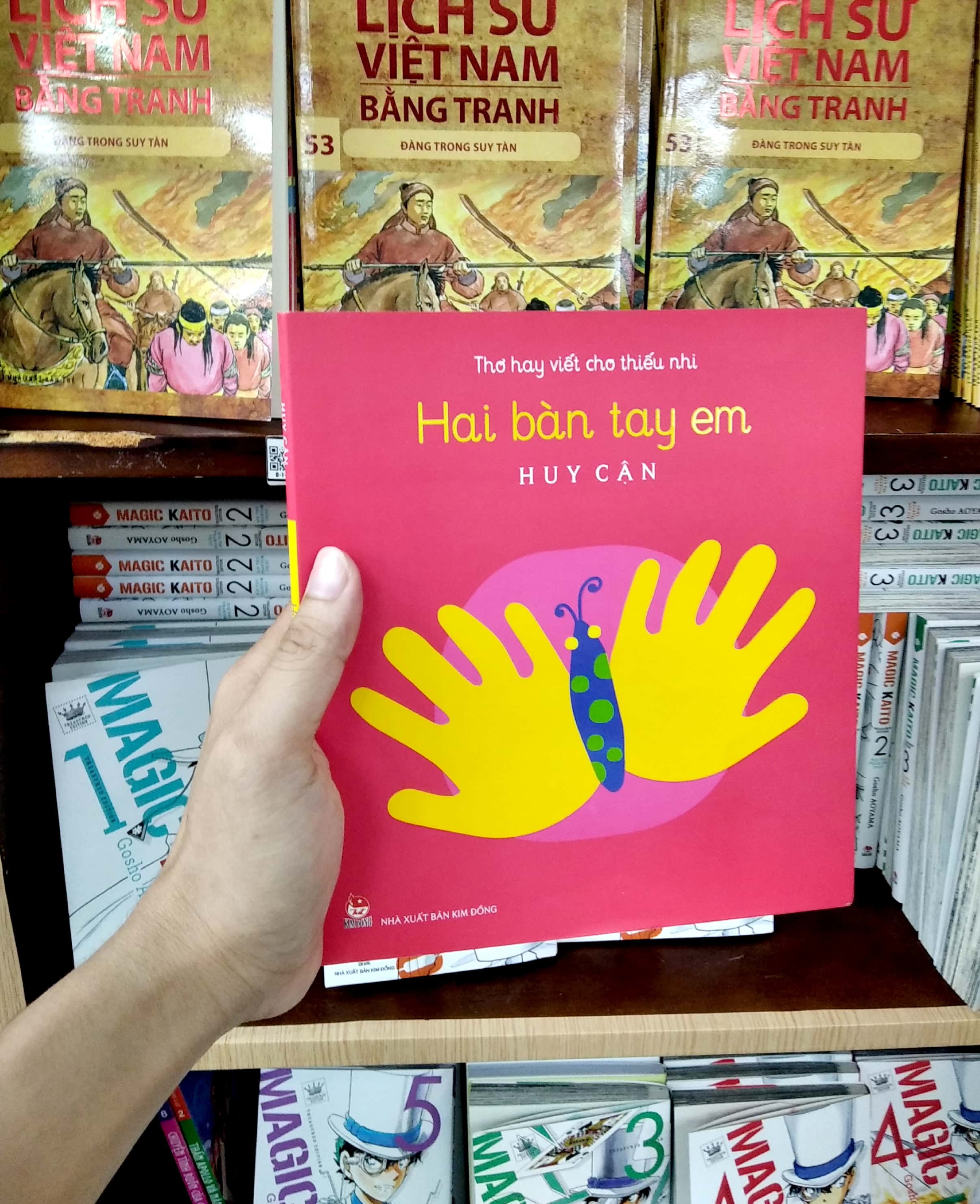 thơ hay viết cho thiếu nhi - hai bàn tay em - Ảnh 2