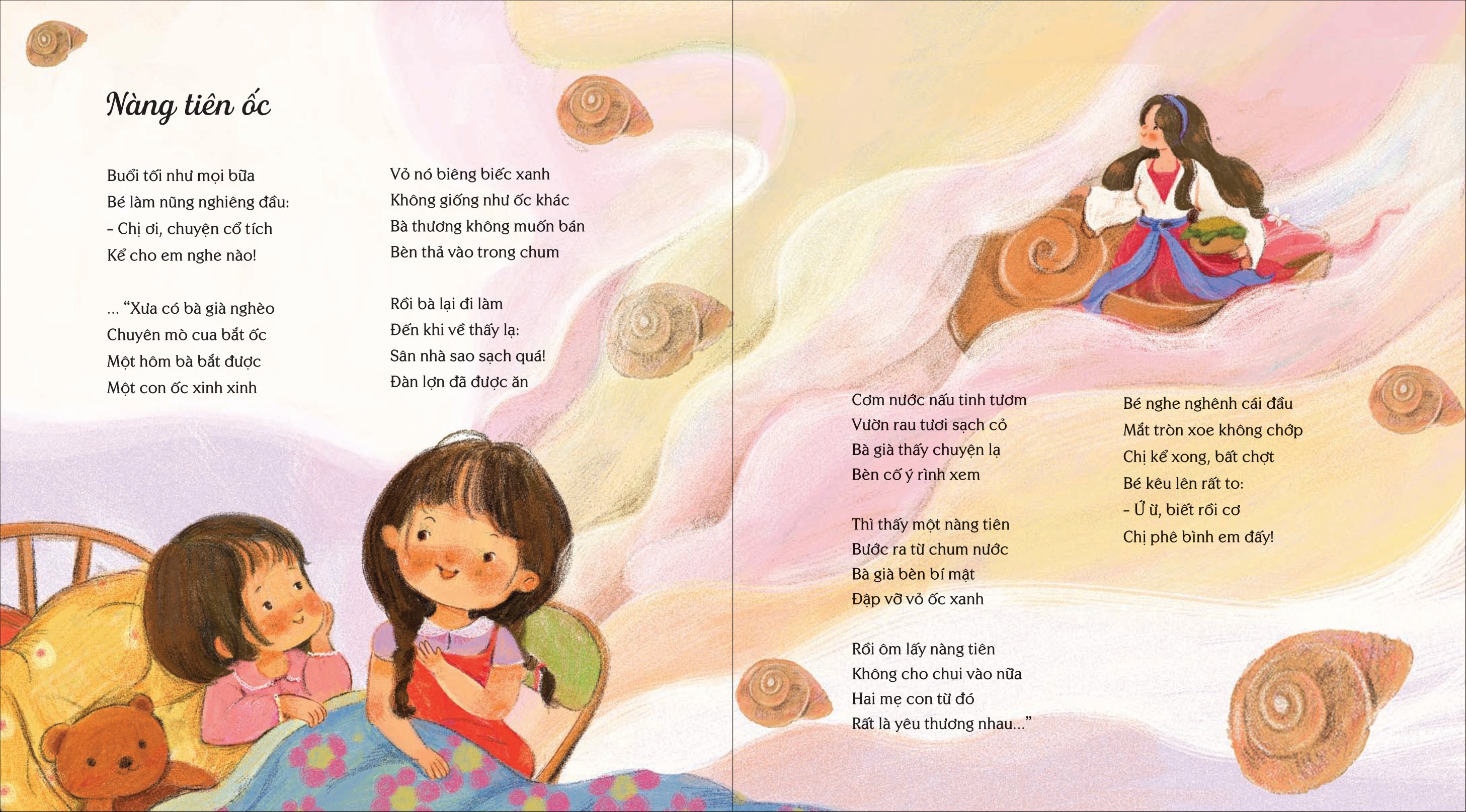 thơ hay viết cho thiếu nhi - làm anh - Ảnh 4