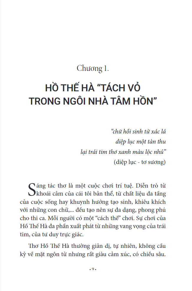 thơ hồ thế hà & giấc mơ cỏ hát - chuyên luận - Ảnh 6