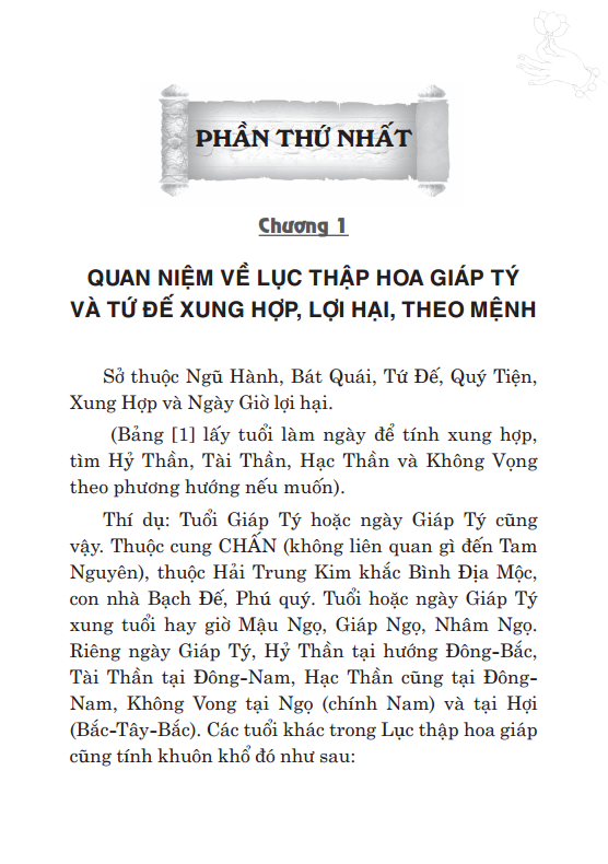 Thọ Mai Gia Lễ - Phong Tục Dân Gian Về Tục Cưới Hỏi Ma Chay Của Người Việt Nam (Tái Bản 2026) - Ảnh 8