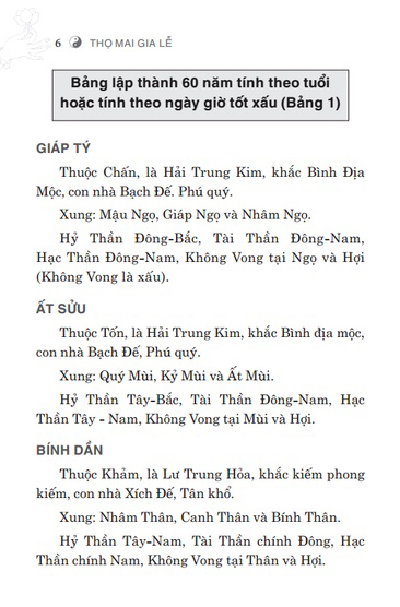 thọ mai gia lễ (tái bản 2022) - Ảnh 10