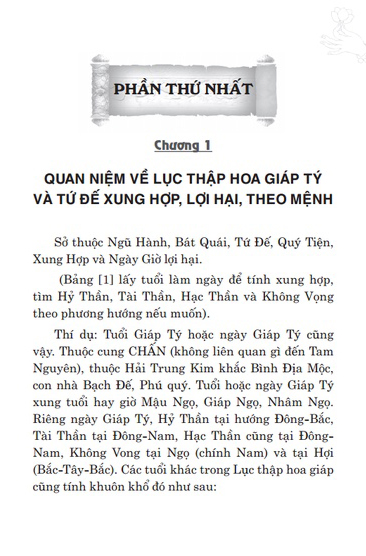 thọ mai gia lễ (tái bản 2022) - Ảnh 9