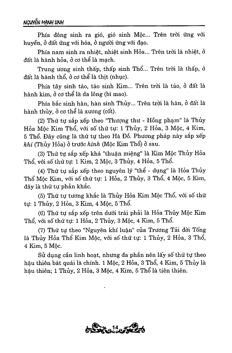 thọ mai sinh tử - Ảnh 10