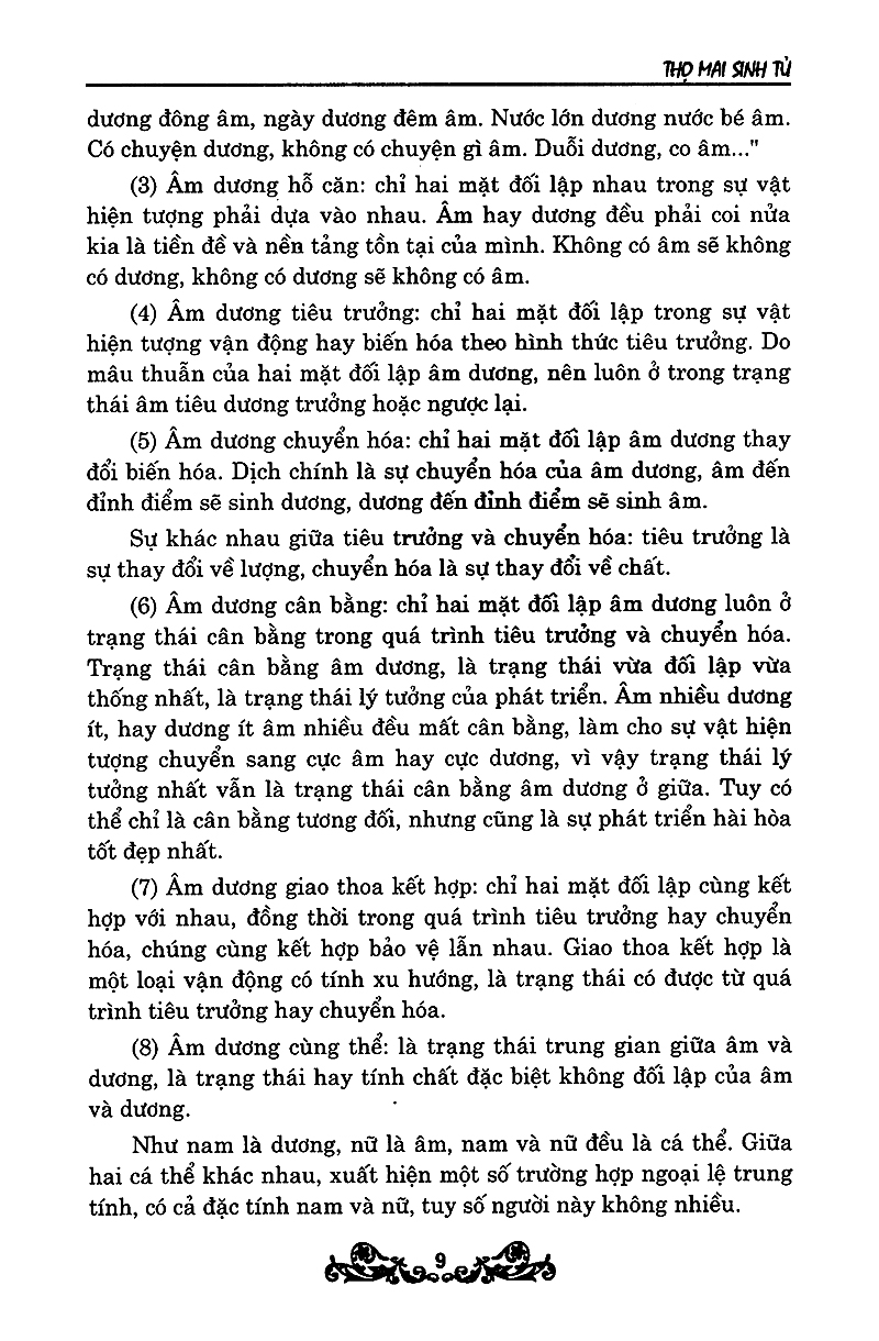 thọ mai sinh tử - Ảnh 5