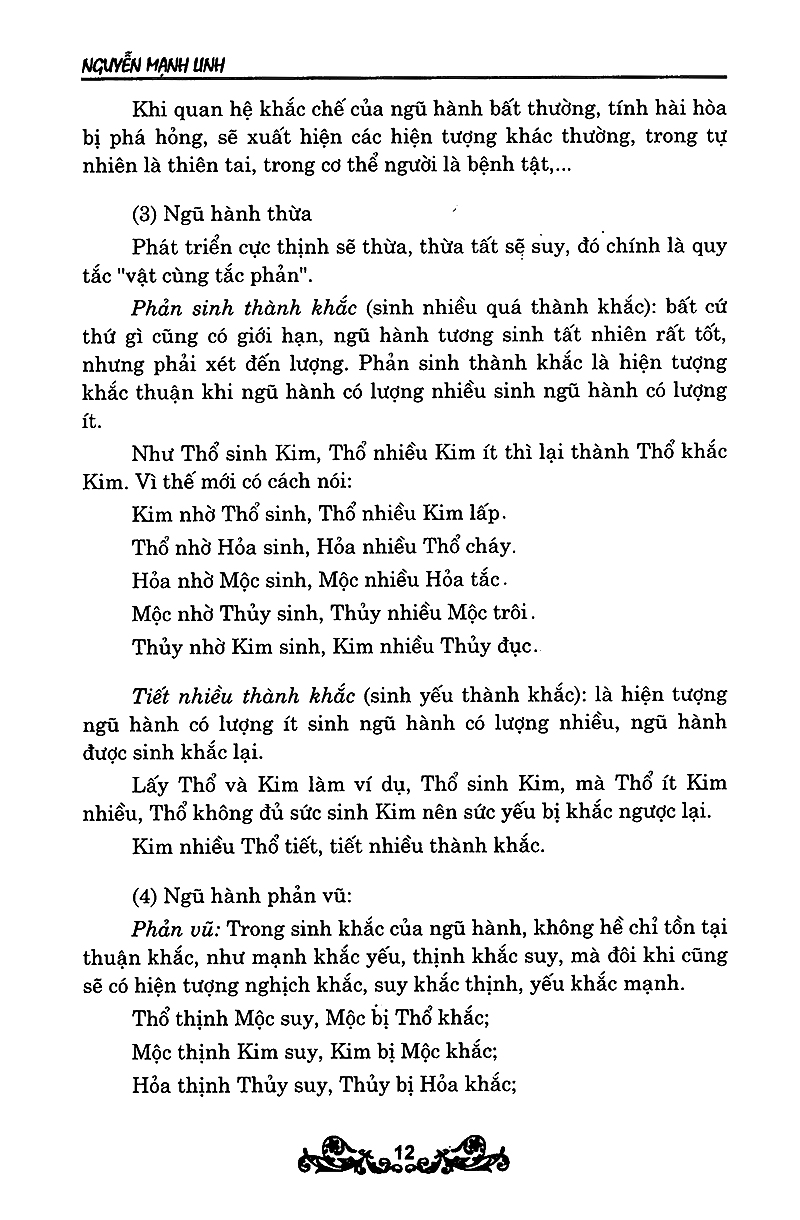 thọ mai sinh tử - Ảnh 8