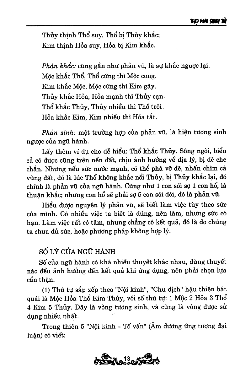 thọ mai sinh tử - Ảnh 9