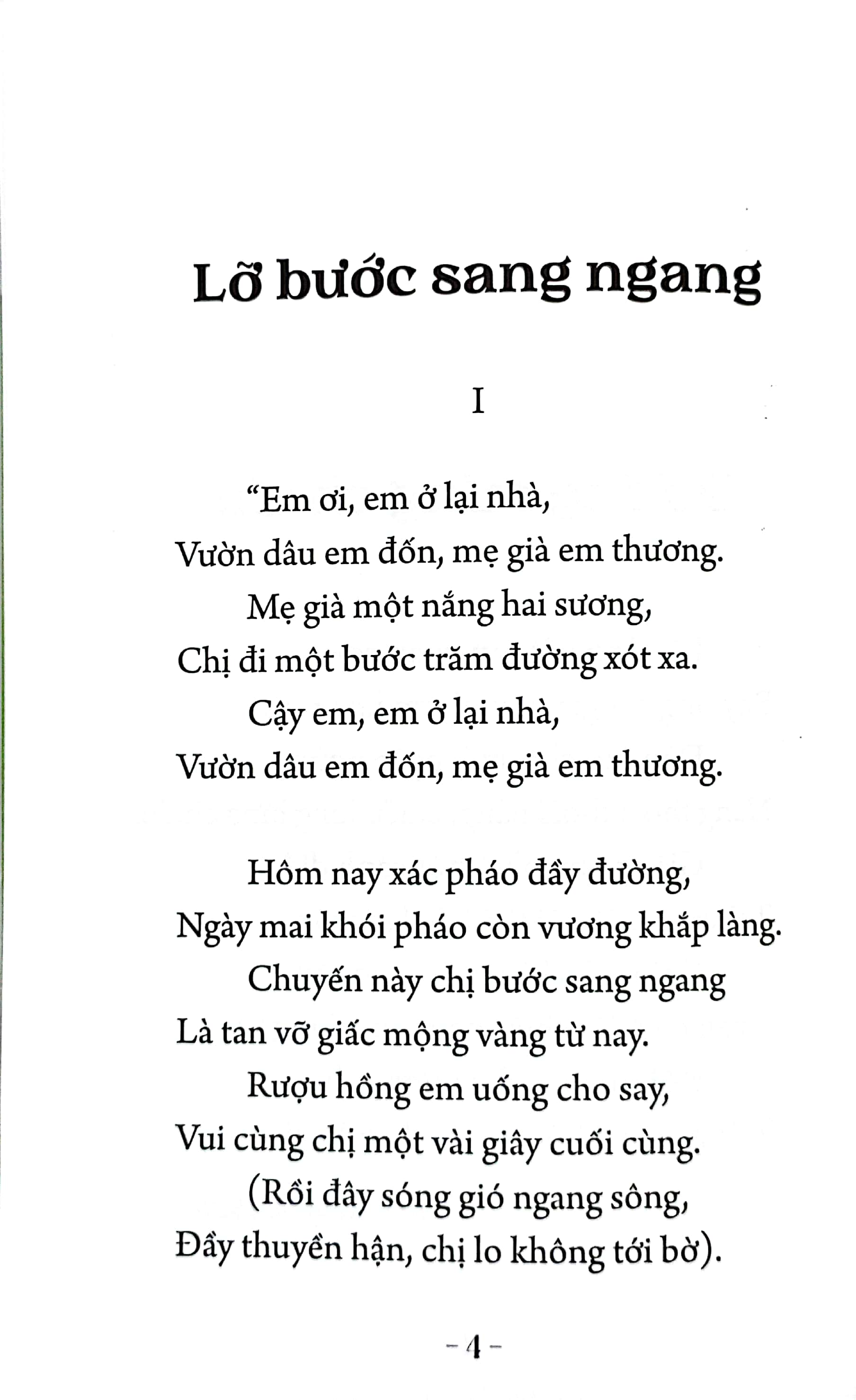 thơ nguyễn bính - Ảnh 5