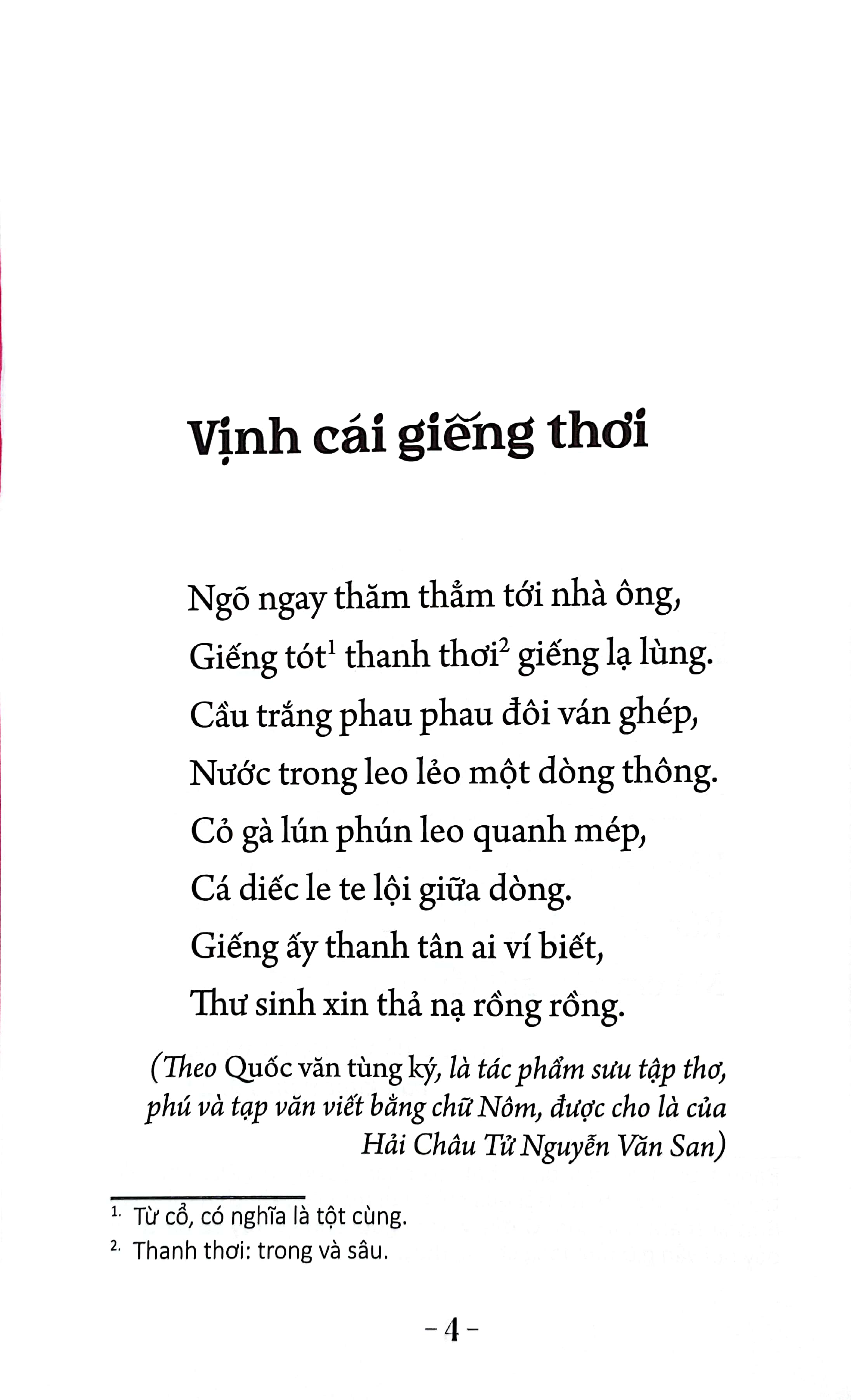 thơ nôm hồ xuân hương - Ảnh 5