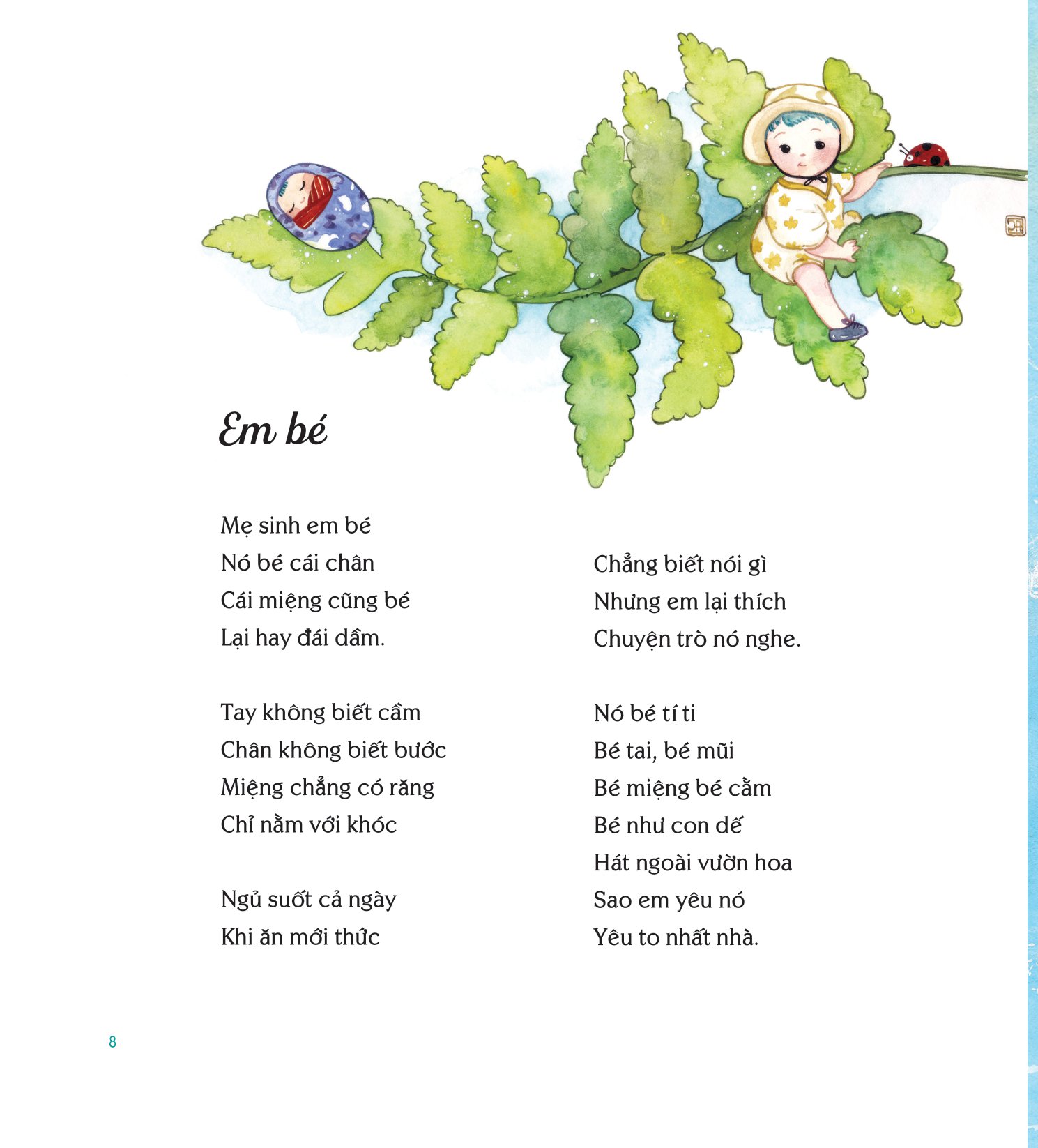 thơ tặng tuổi thơ - Ảnh 2