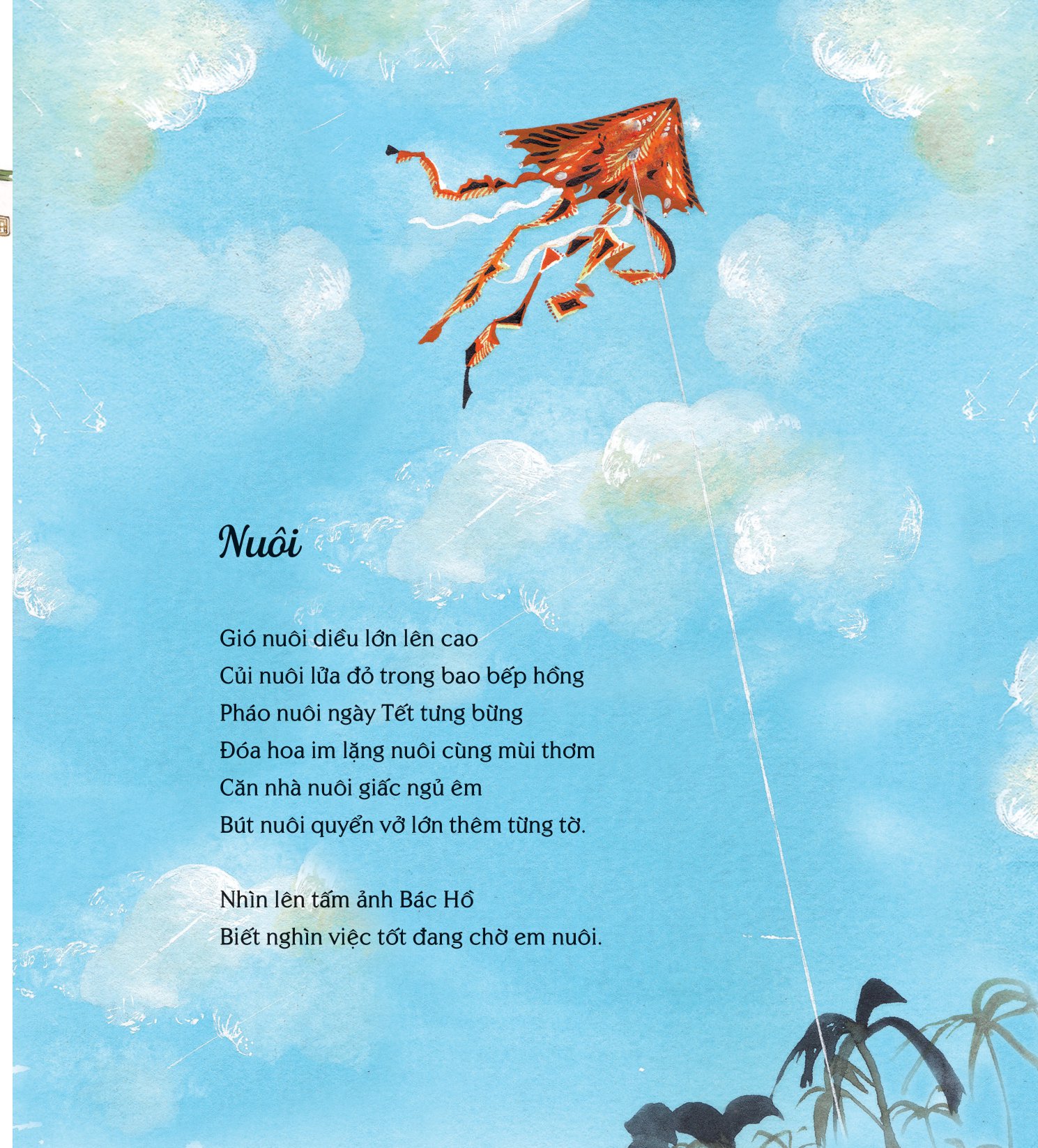 thơ tặng tuổi thơ - Ảnh 3