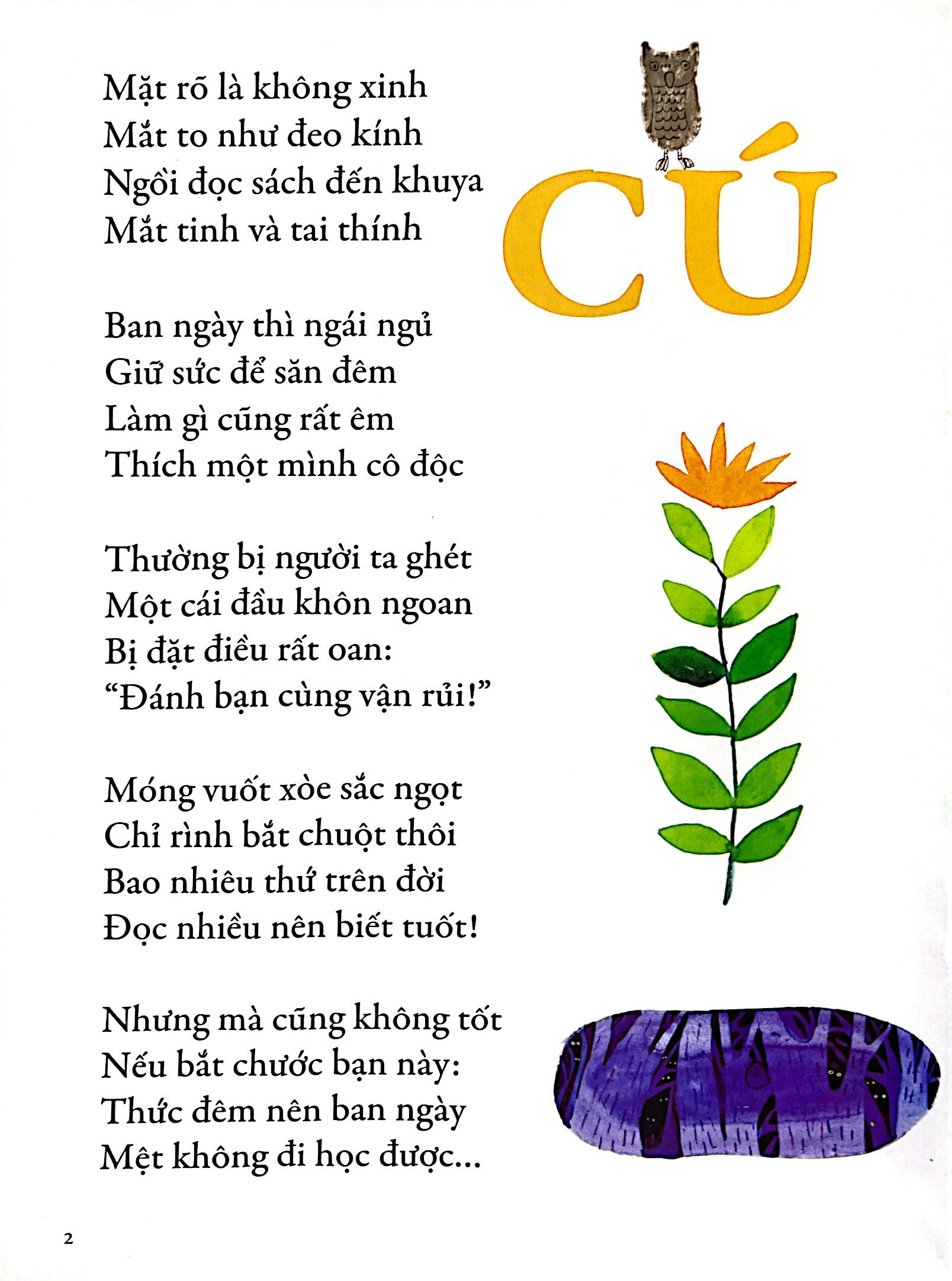 thơ thụy anh: mẹ hổ dịu dàng (tái bản 2022) - Ảnh 3