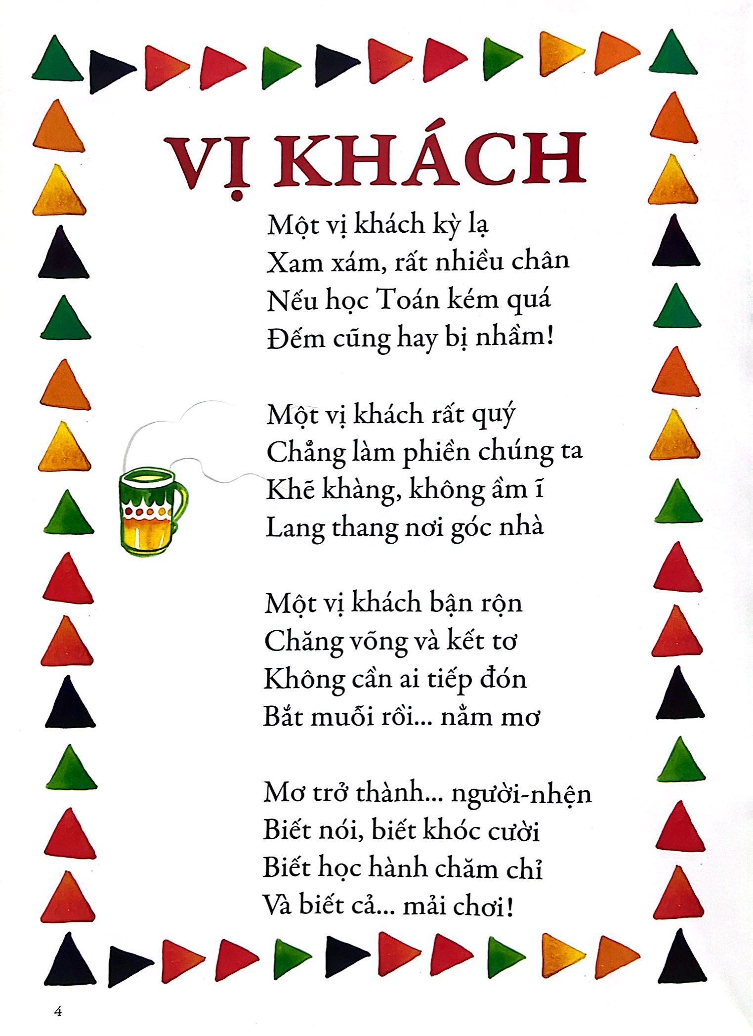 thơ thụy anh: mẹ hổ dịu dàng (tái bản 2022) - Ảnh 5
