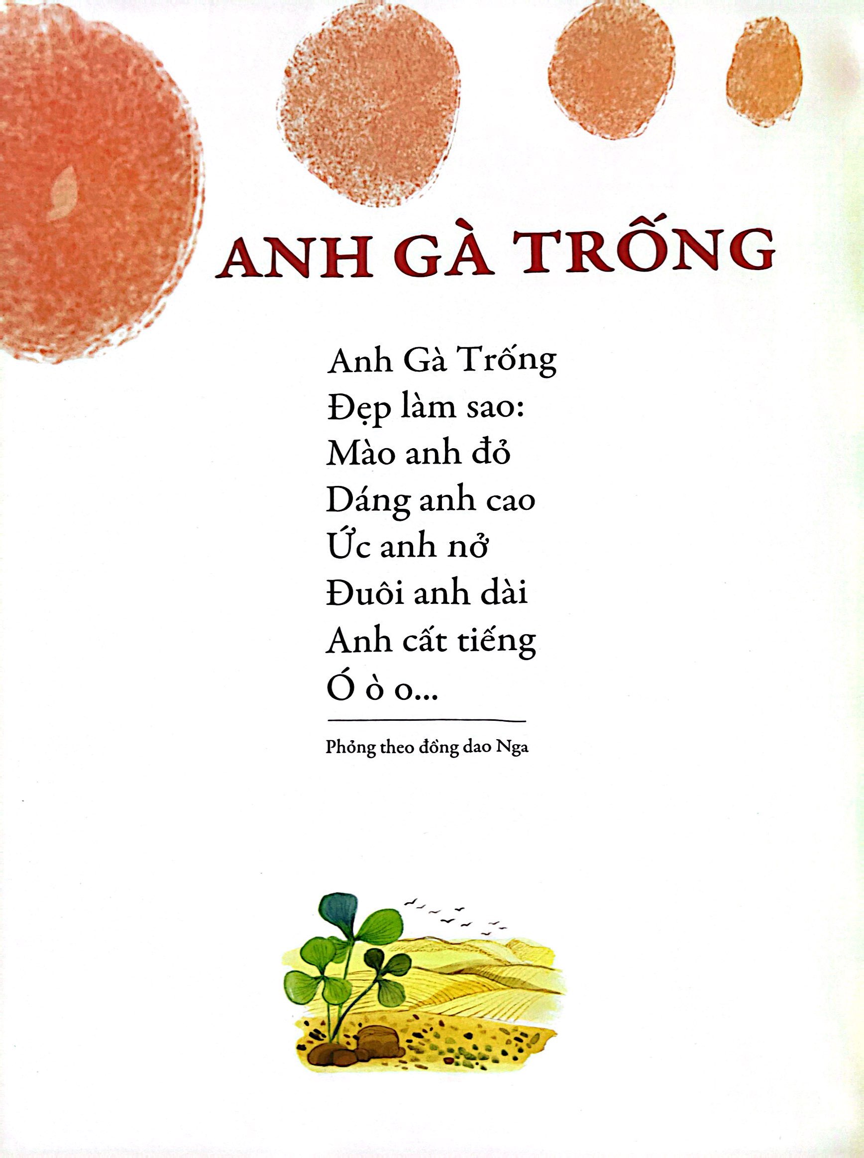 thơ thụy anh: nhim nhỉm nhìm nhim (tái bản 2022) - Ảnh 5