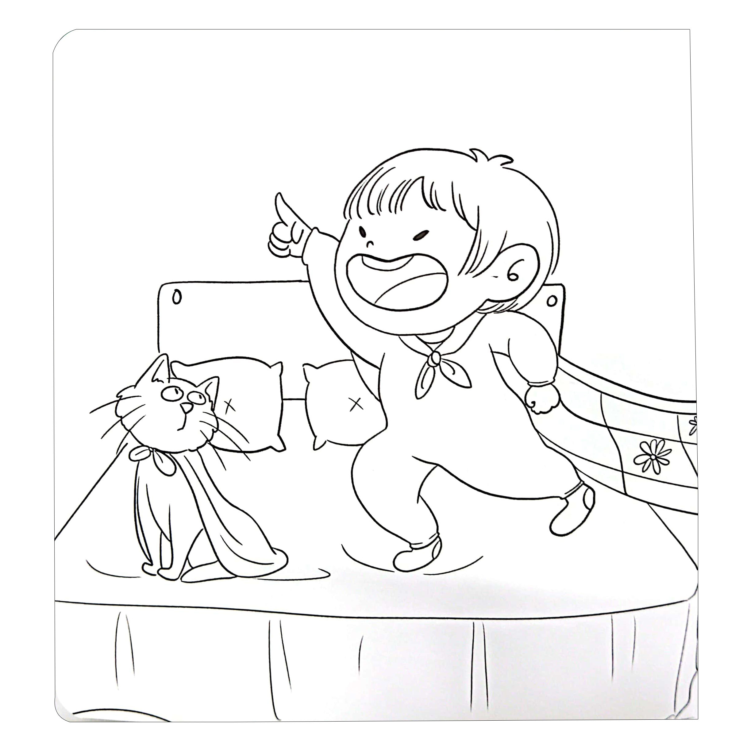 thơ tranh tương tác - bí mật của trăng - Ảnh 5