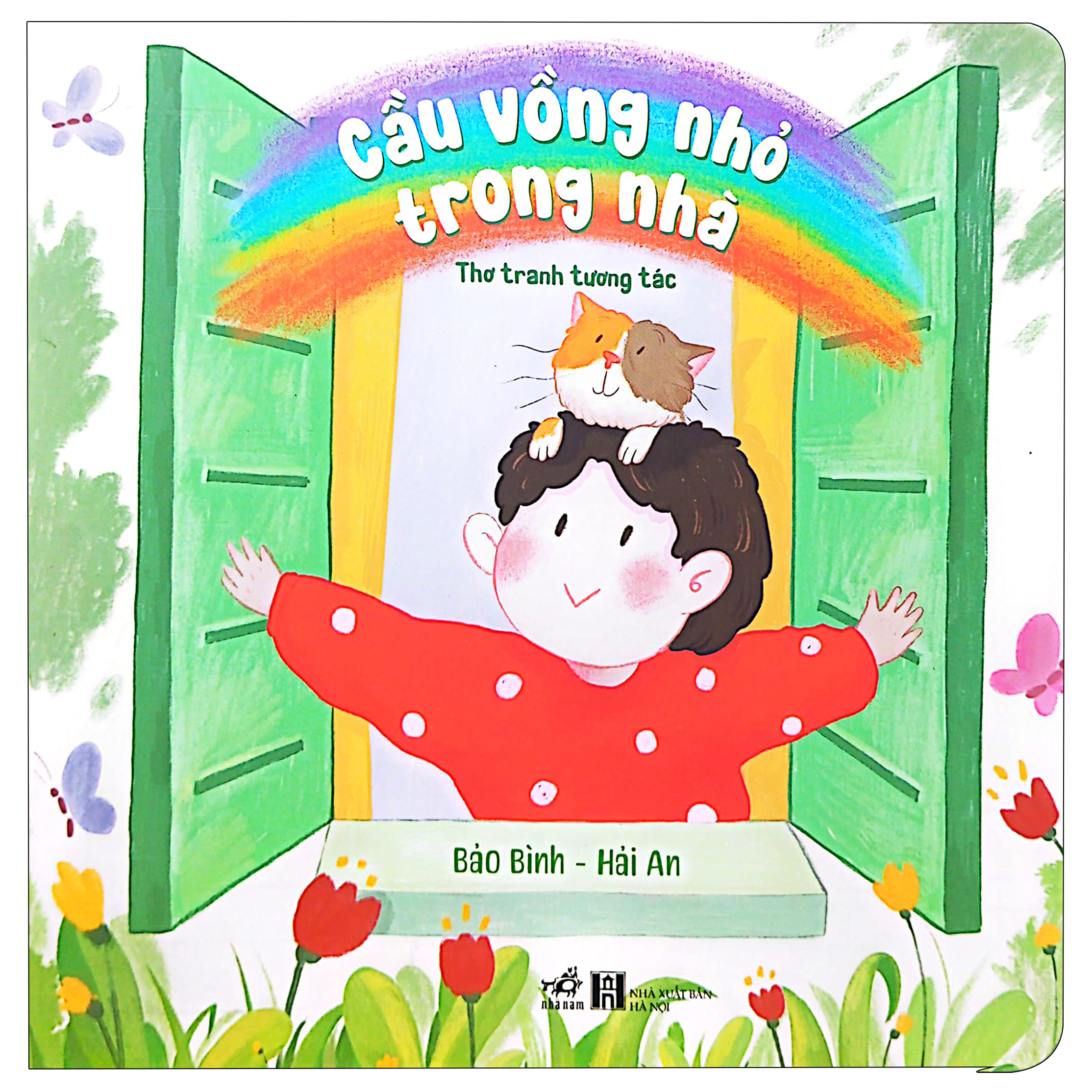 thơ tranh tương tác - cầu vồng nhỏ trong nhà - Ảnh 2