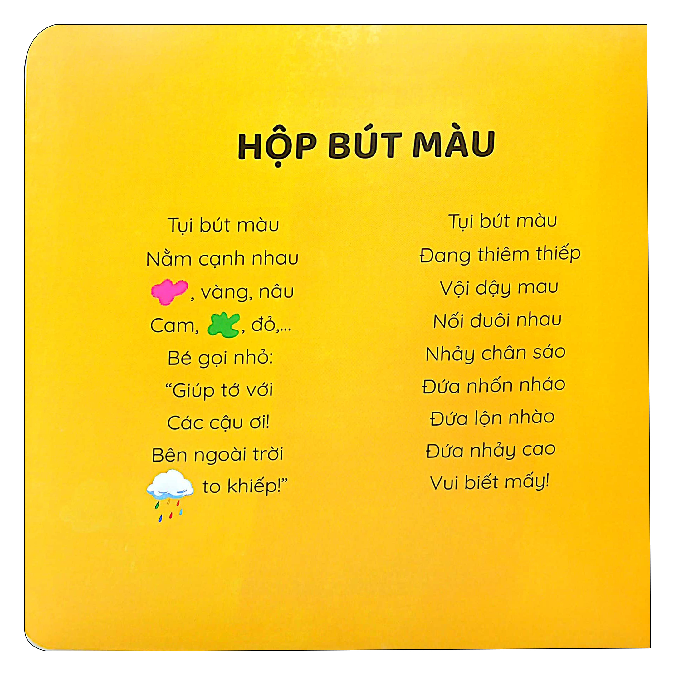 thơ tranh tương tác - cầu vồng nhỏ trong nhà - Ảnh 3