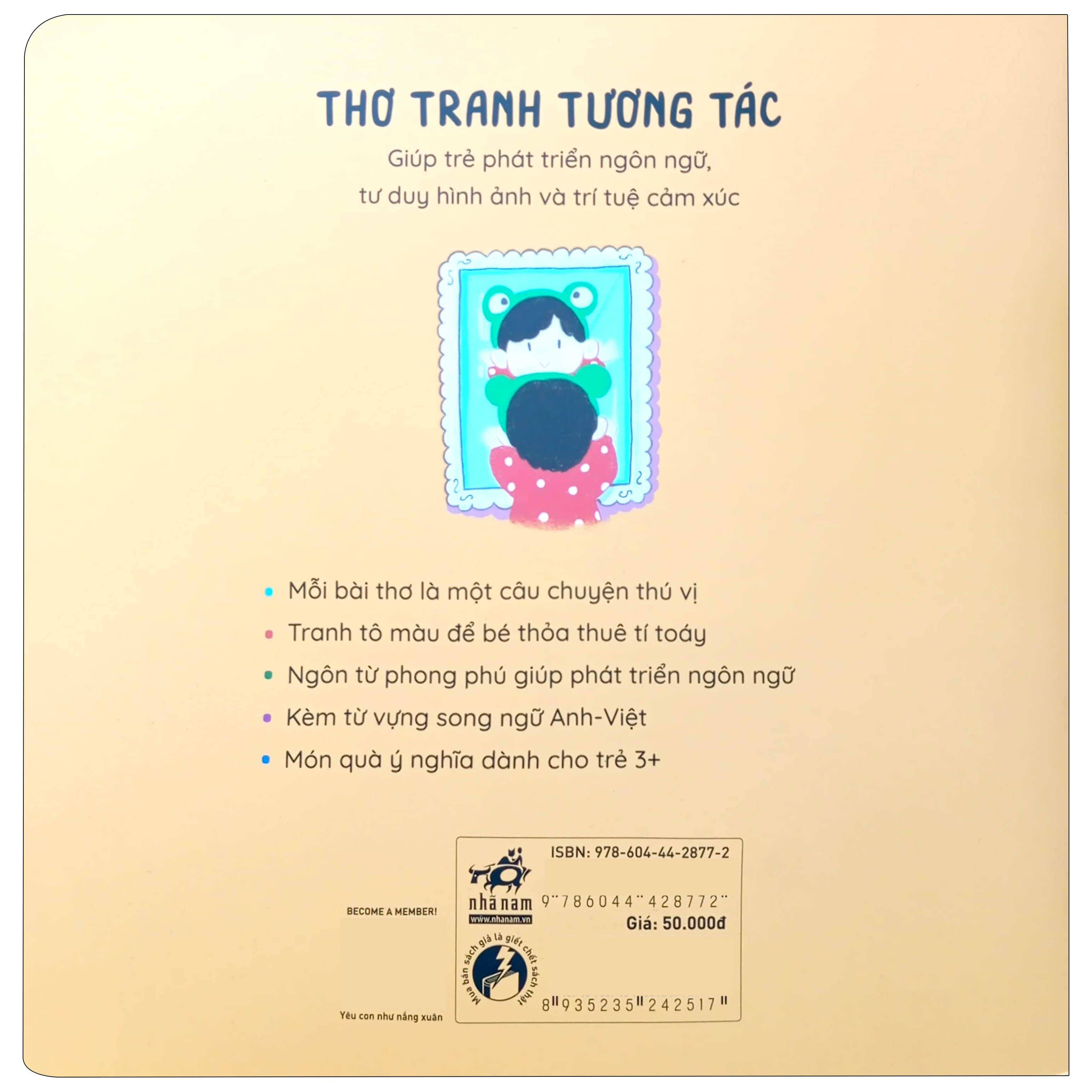 thơ tranh tương tác - cầu vồng nhỏ trong nhà - Ảnh 7