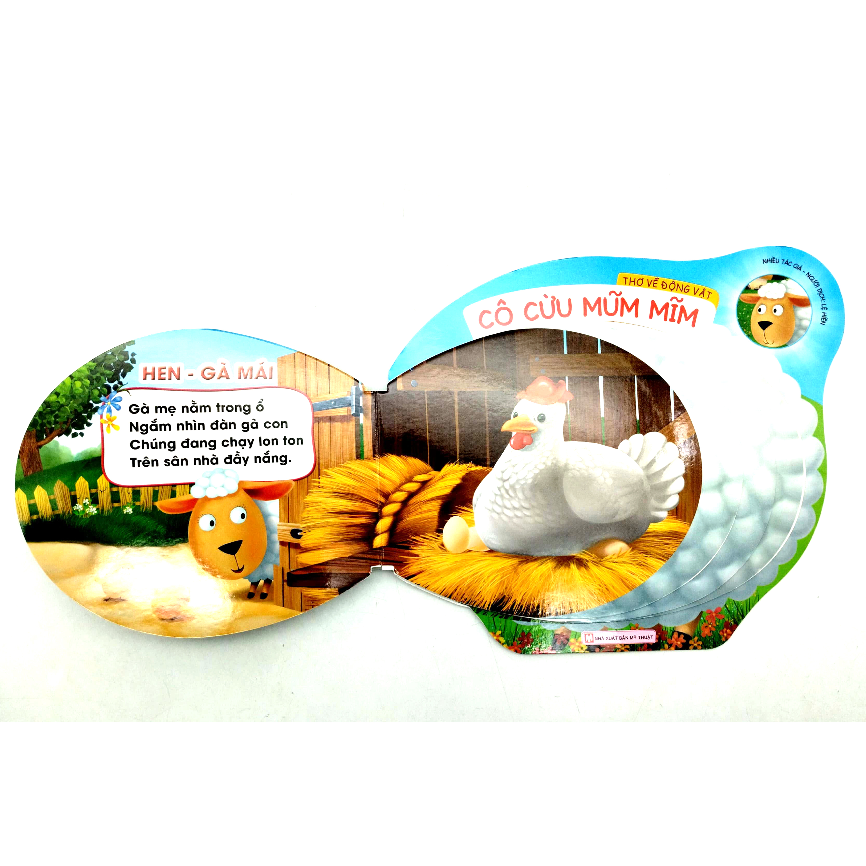 thơ về động vật - cô cừu mũm mĩm - Ảnh 5