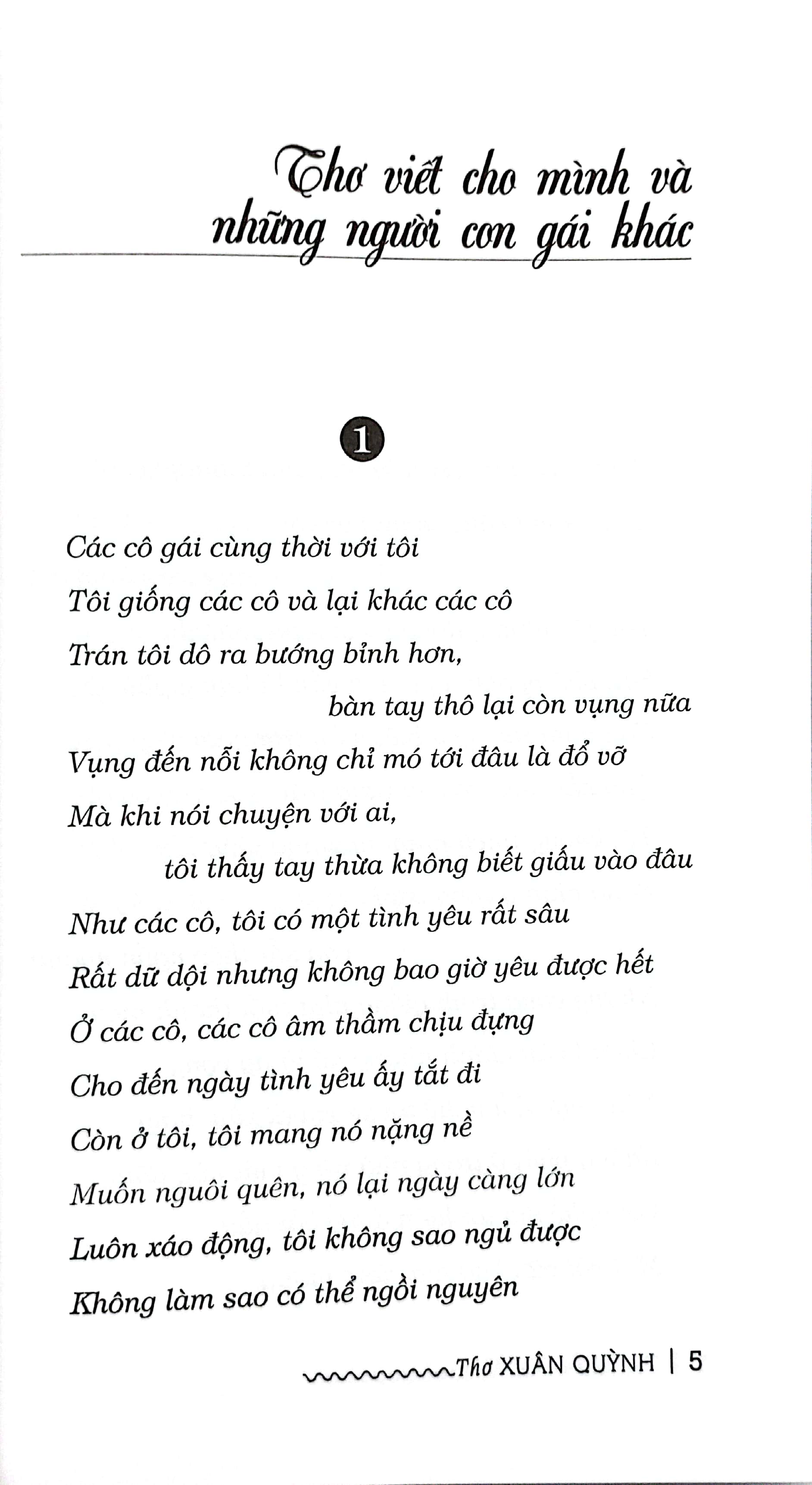 thơ xuân quỳnh (tái bản 2024) - Ảnh 4