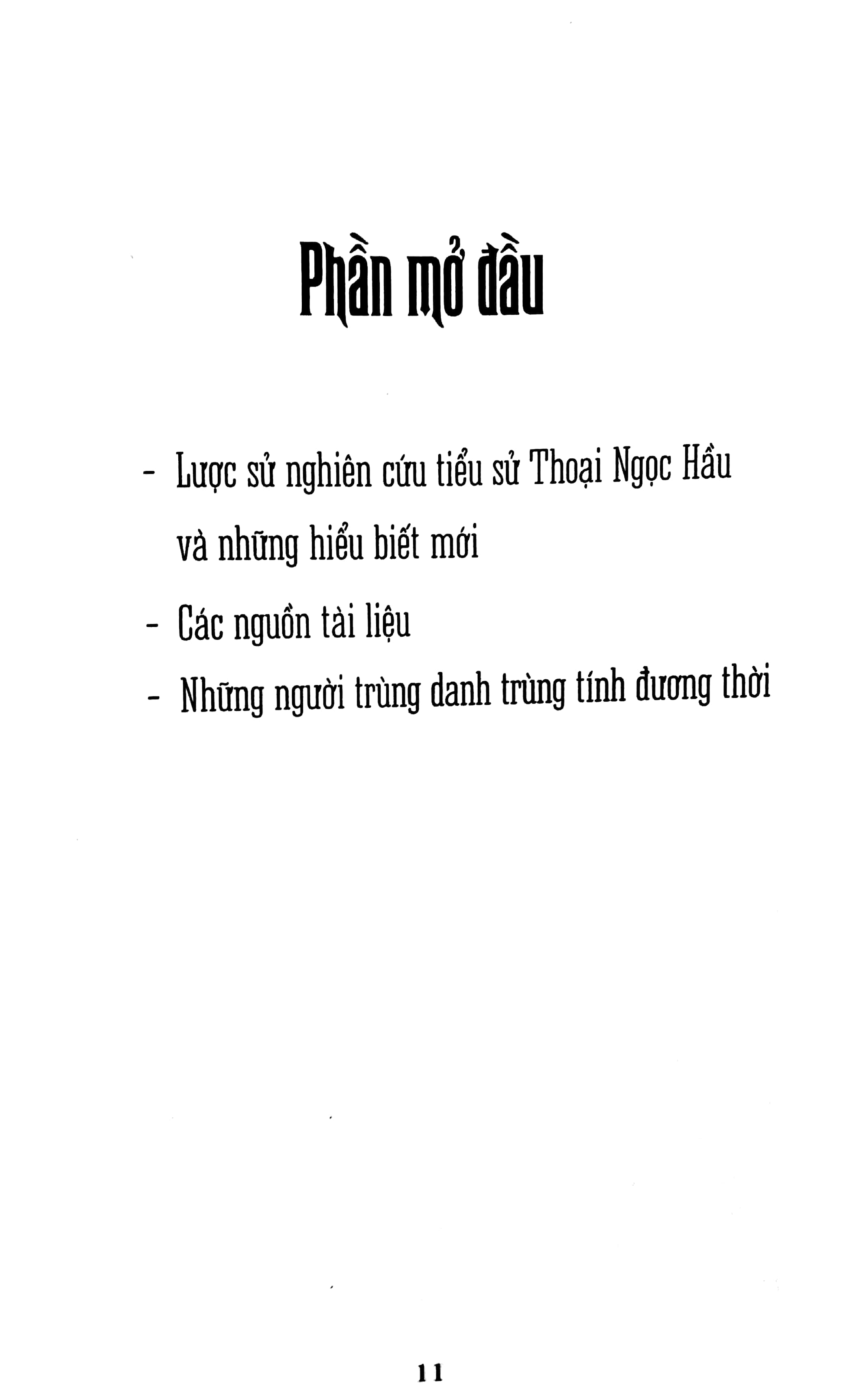 thoại ngọc hầu qua những tài liệu mới (tái bản 2018) - Ảnh 2