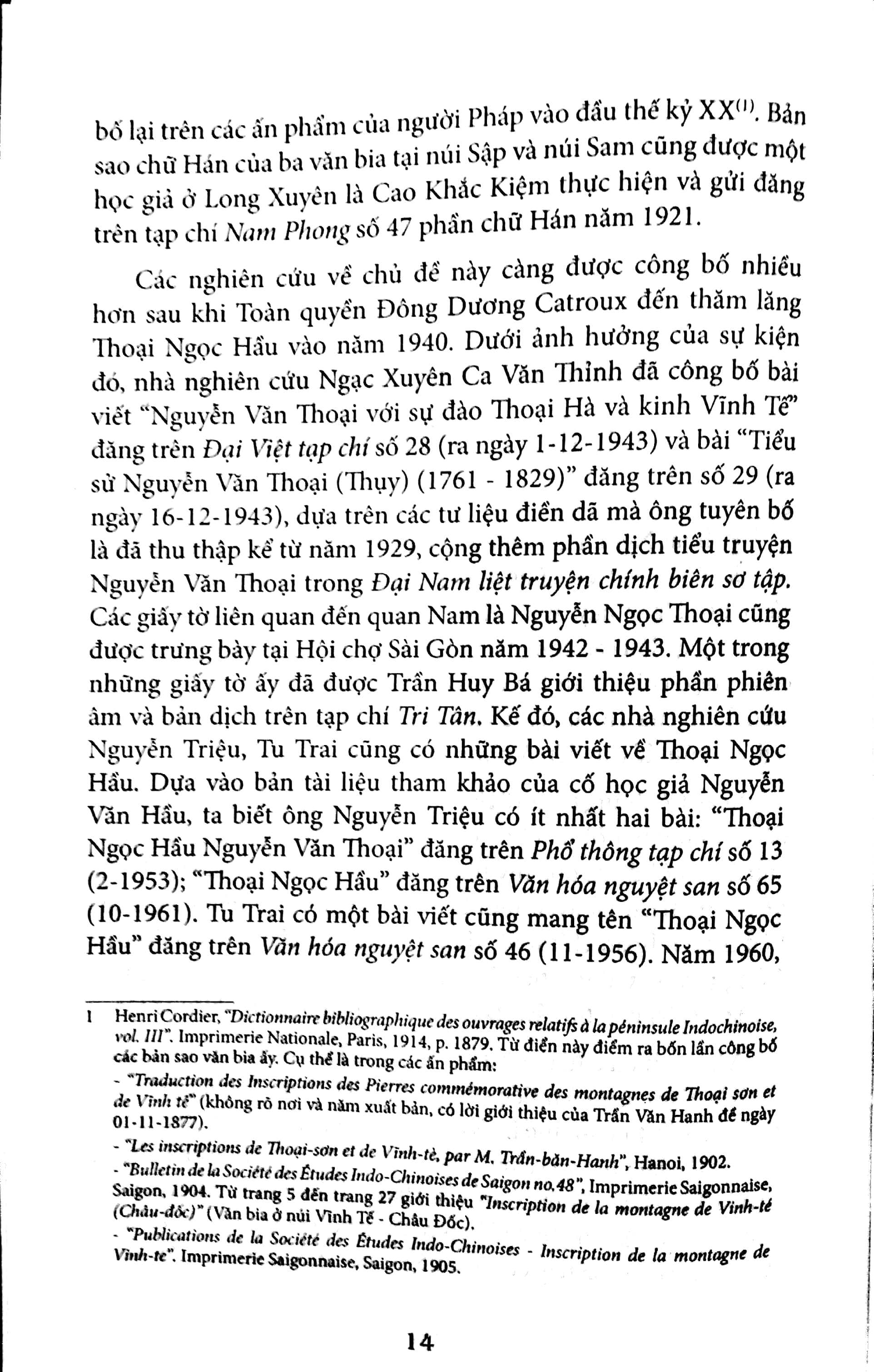 thoại ngọc hầu qua những tài liệu mới (tái bản 2018) - Ảnh 4