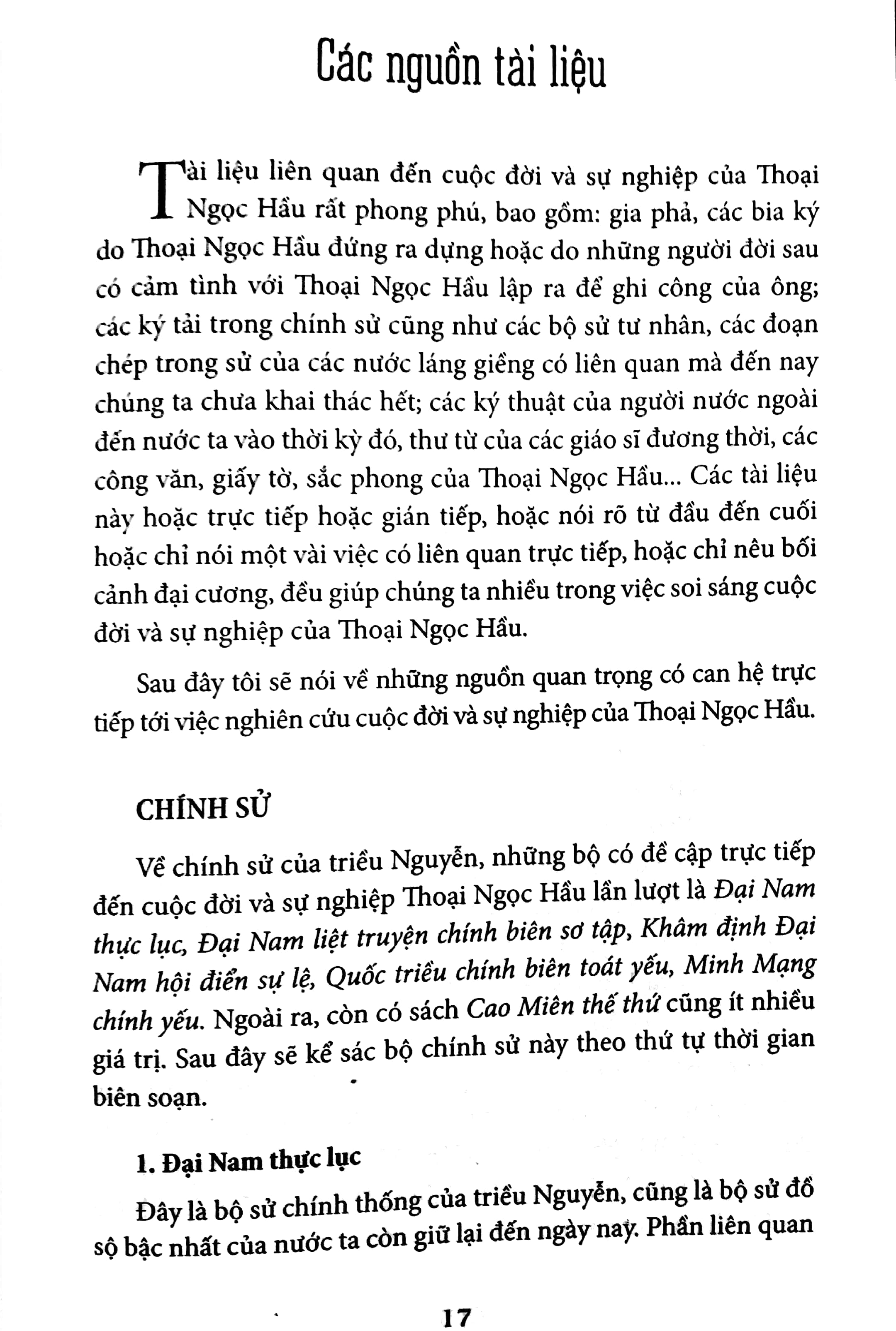 thoại ngọc hầu qua những tài liệu mới (tái bản 2018) - Ảnh 7
