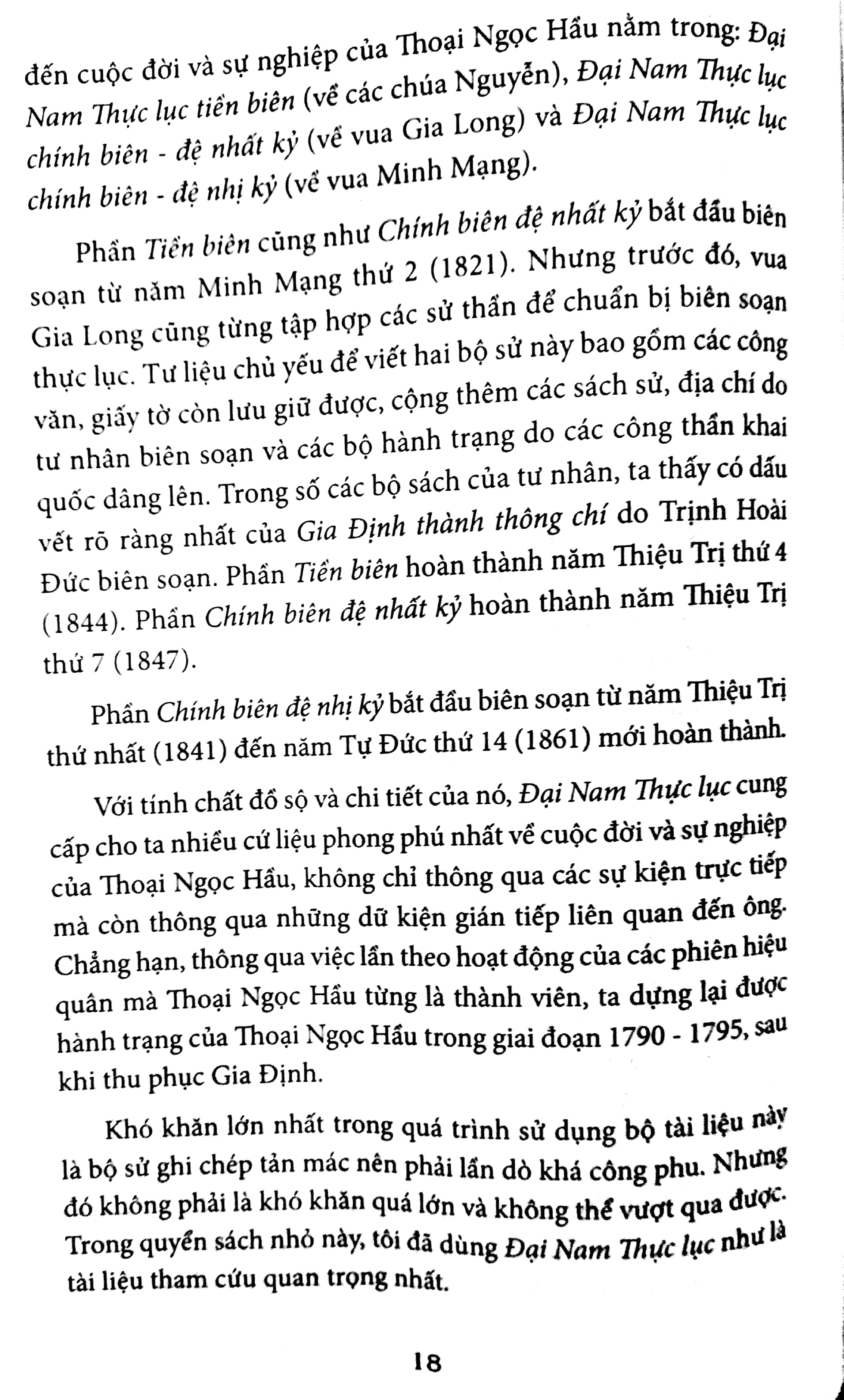 thoại ngọc hầu qua những tài liệu mới (tái bản 2018) - Ảnh 8
