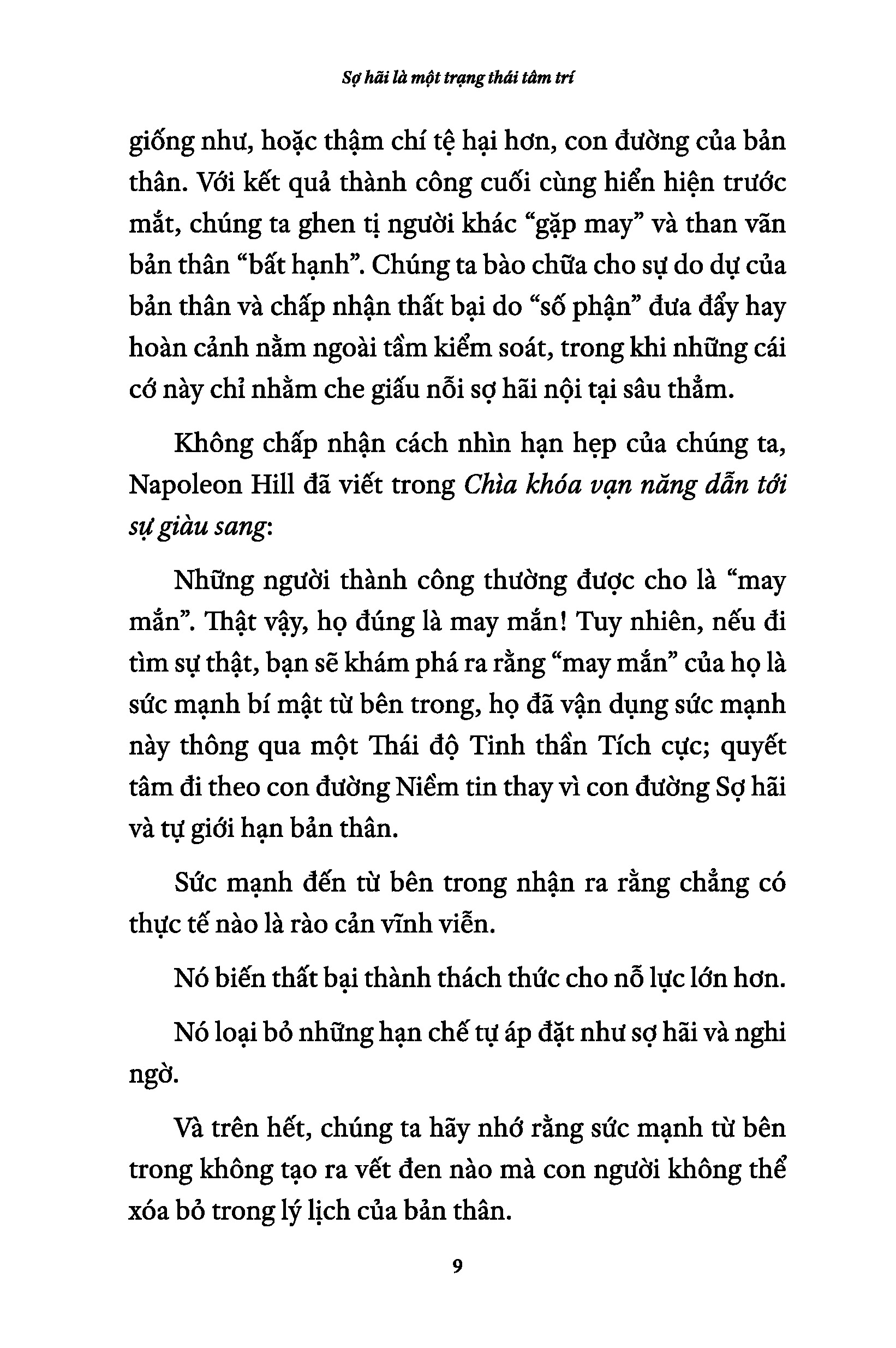 thoát khỏi những nỗi sợ hãi của bạn - để tiến bước tới thành công - Ảnh 7