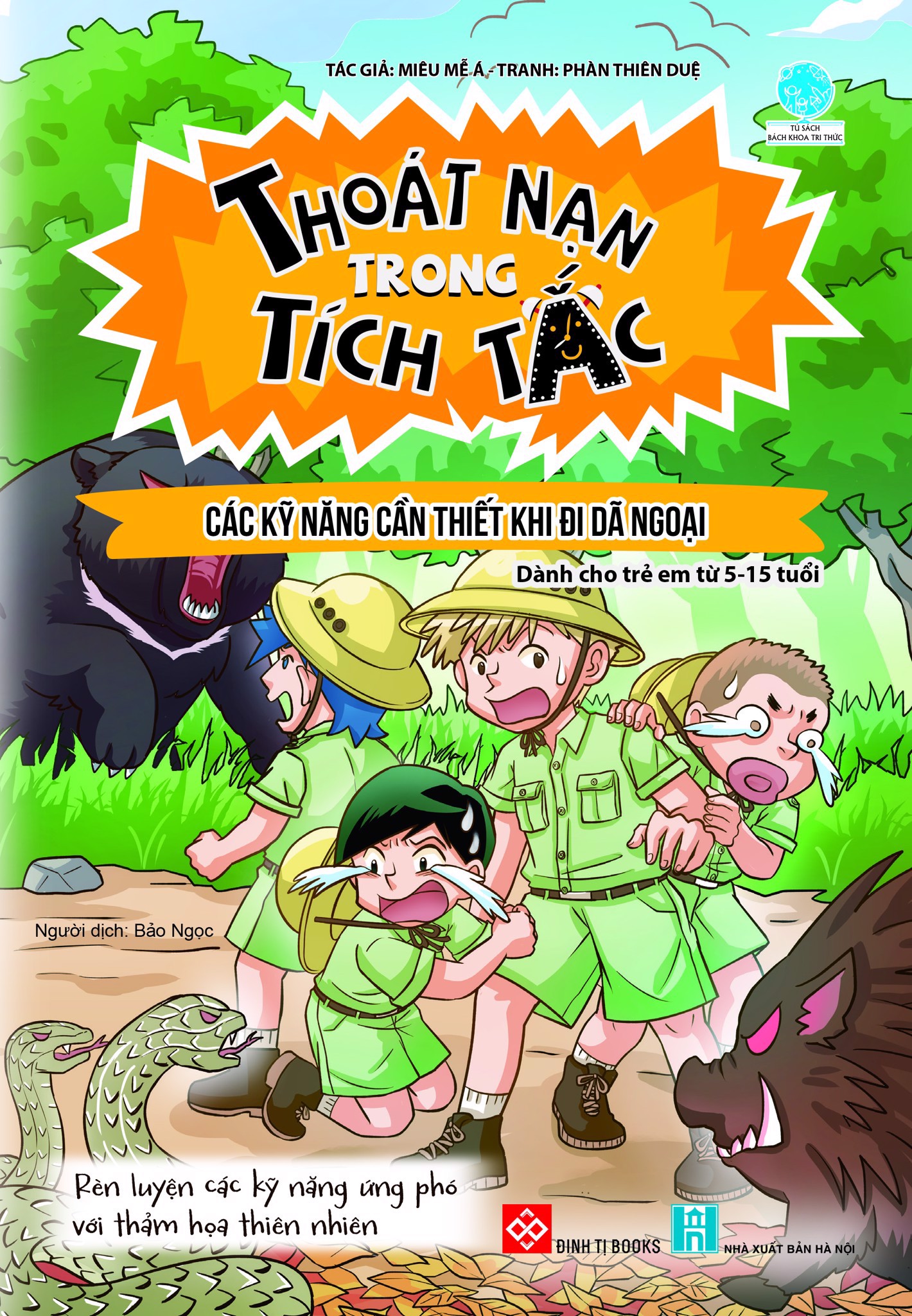 thoát nạn trong tích tắc - các kỹ năng cần thiết khi đi dã ngoại - Ảnh 3