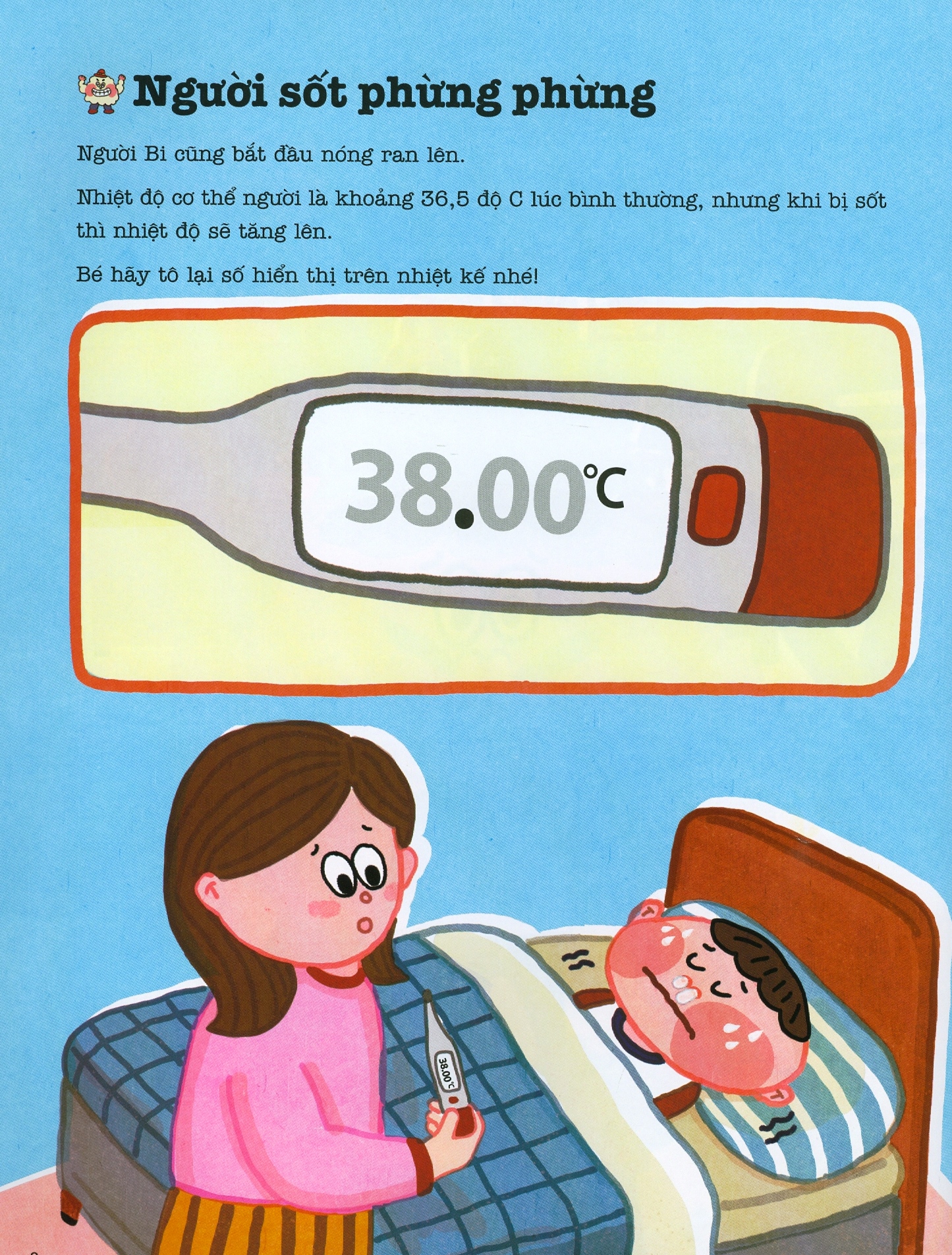 thổi bay cơn ốm - ehon chơi mà học 3+ - Ảnh 7