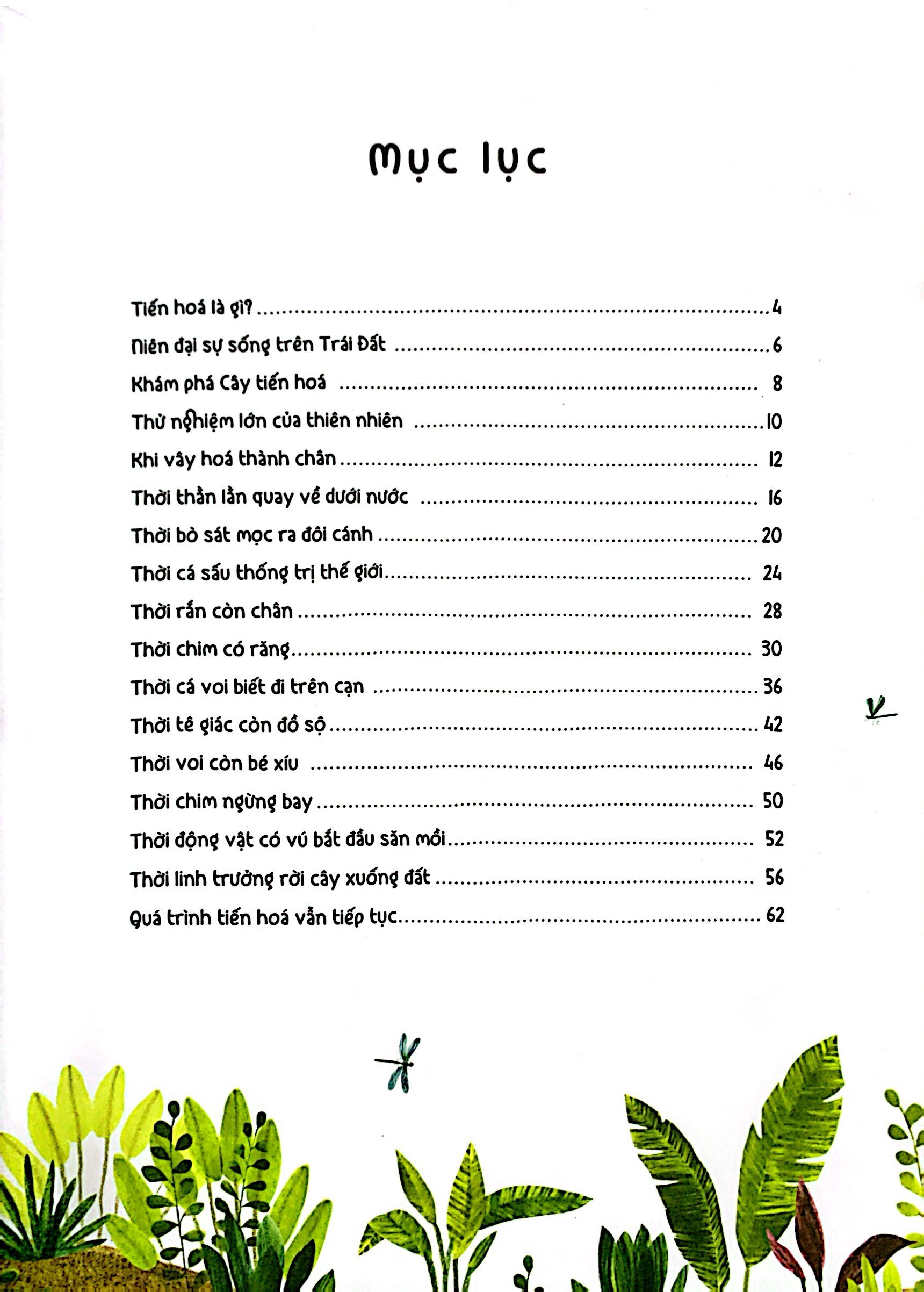 thời cá voi biết đi - Ảnh 3