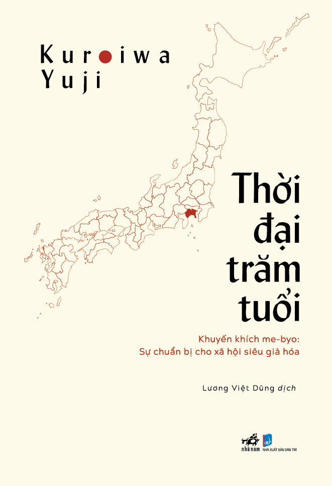 thời đại trăm tuổi - khuyến khích me-byo - sự chuẩn bị cho xã hội siêu già hóa - Ảnh 2