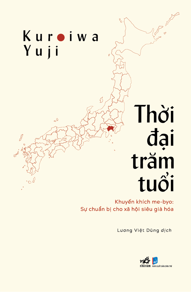 thời đại trăm tuổi - khuyến khích me-byo - sự chuẩn bị cho xã hội siêu già hóa - Ảnh 3