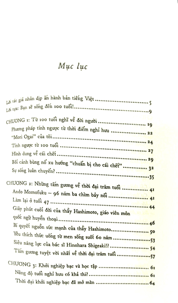 thời đại trăm tuổi - khuyến khích me-byo - sự chuẩn bị cho xã hội siêu già hóa - Ảnh 5