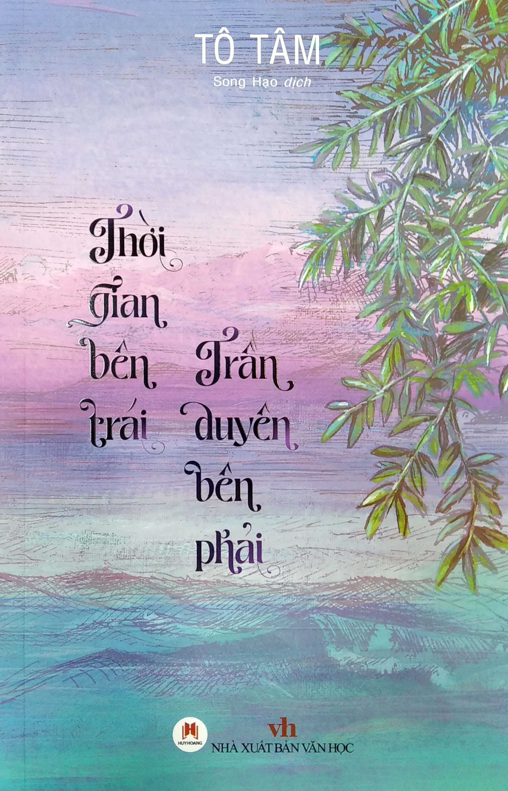 thời gian bên trái - trần duyên bên phải - Ảnh 2
