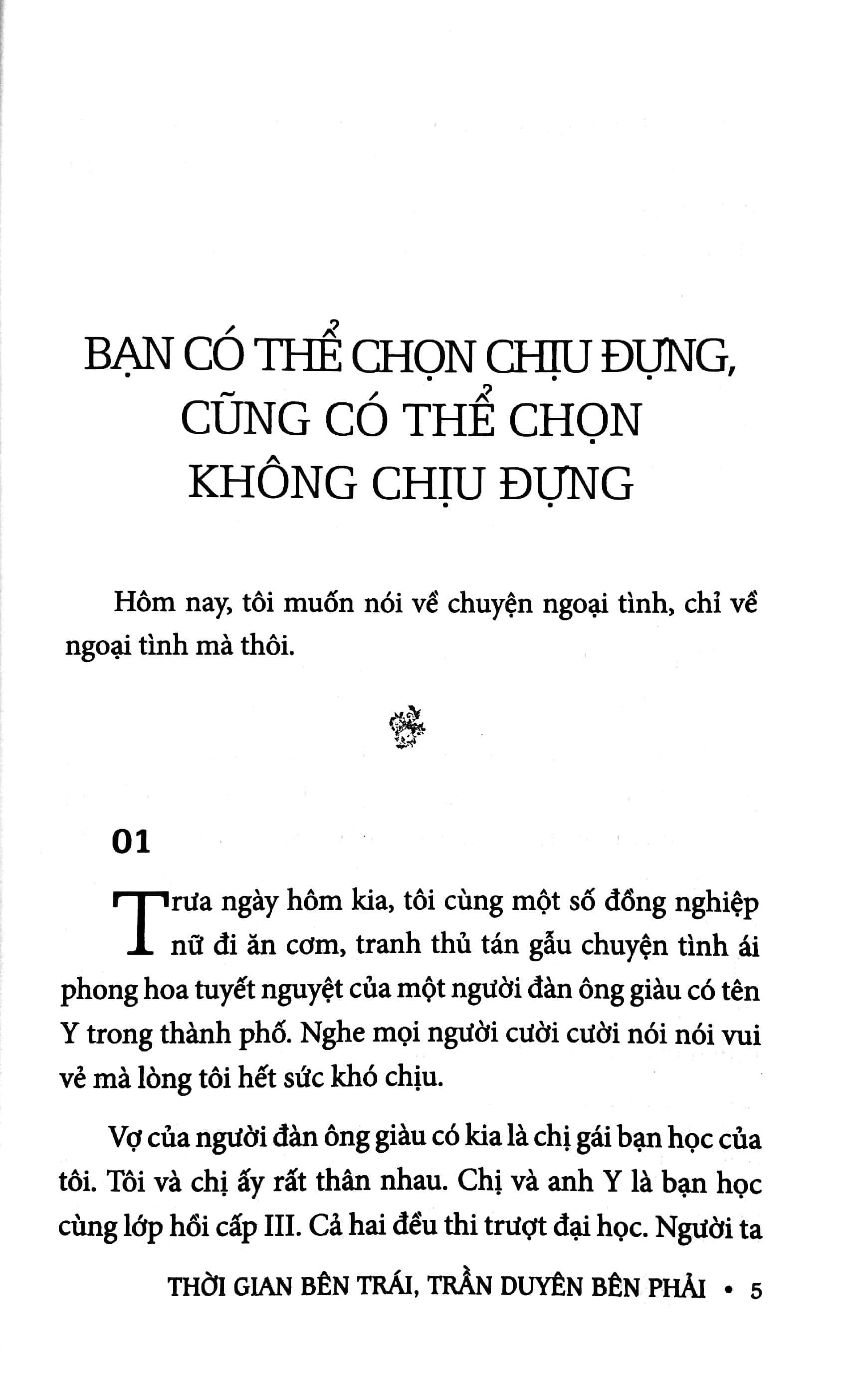 thời gian bên trái - trần duyên bên phải - Ảnh 4