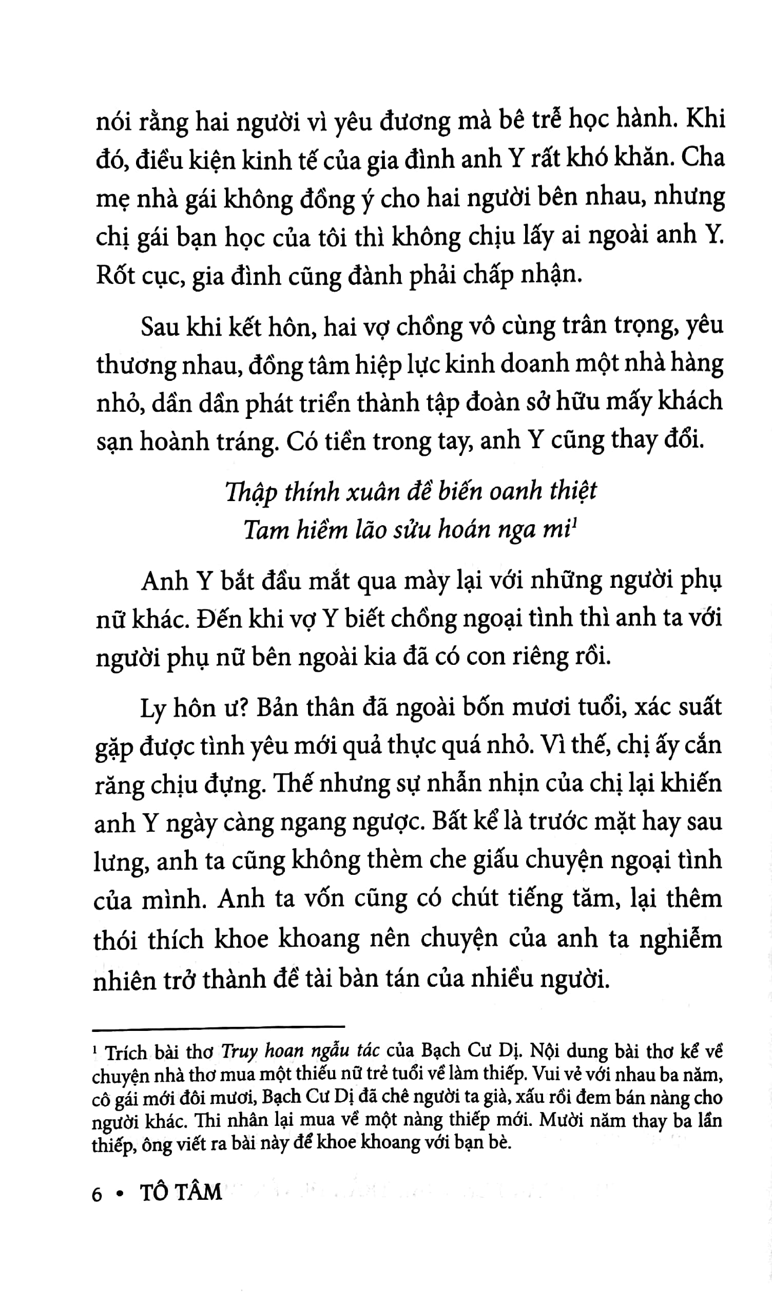 thời gian bên trái - trần duyên bên phải - Ảnh 5