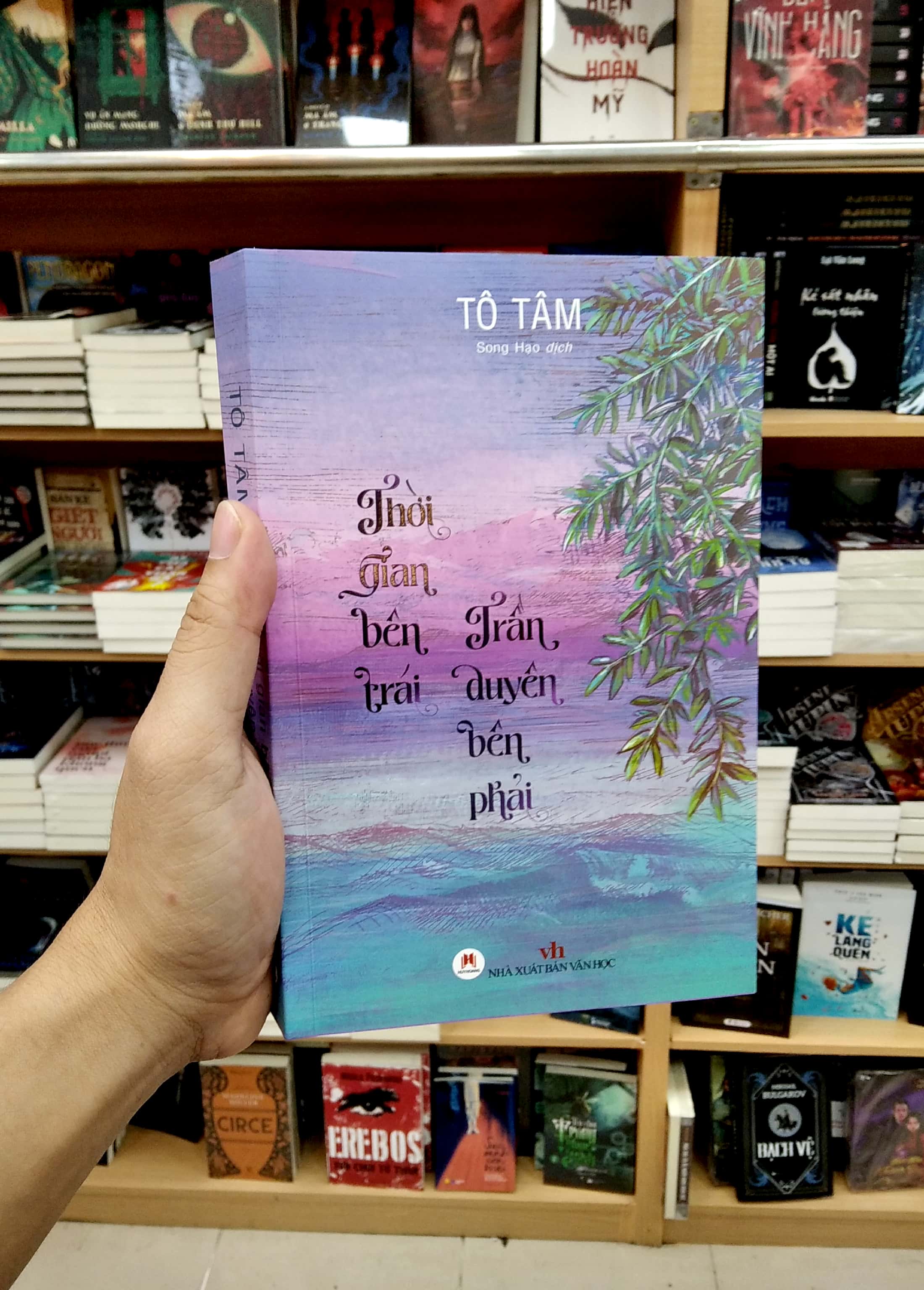 thời gian bên trái - trần duyên bên phải - Ảnh 7