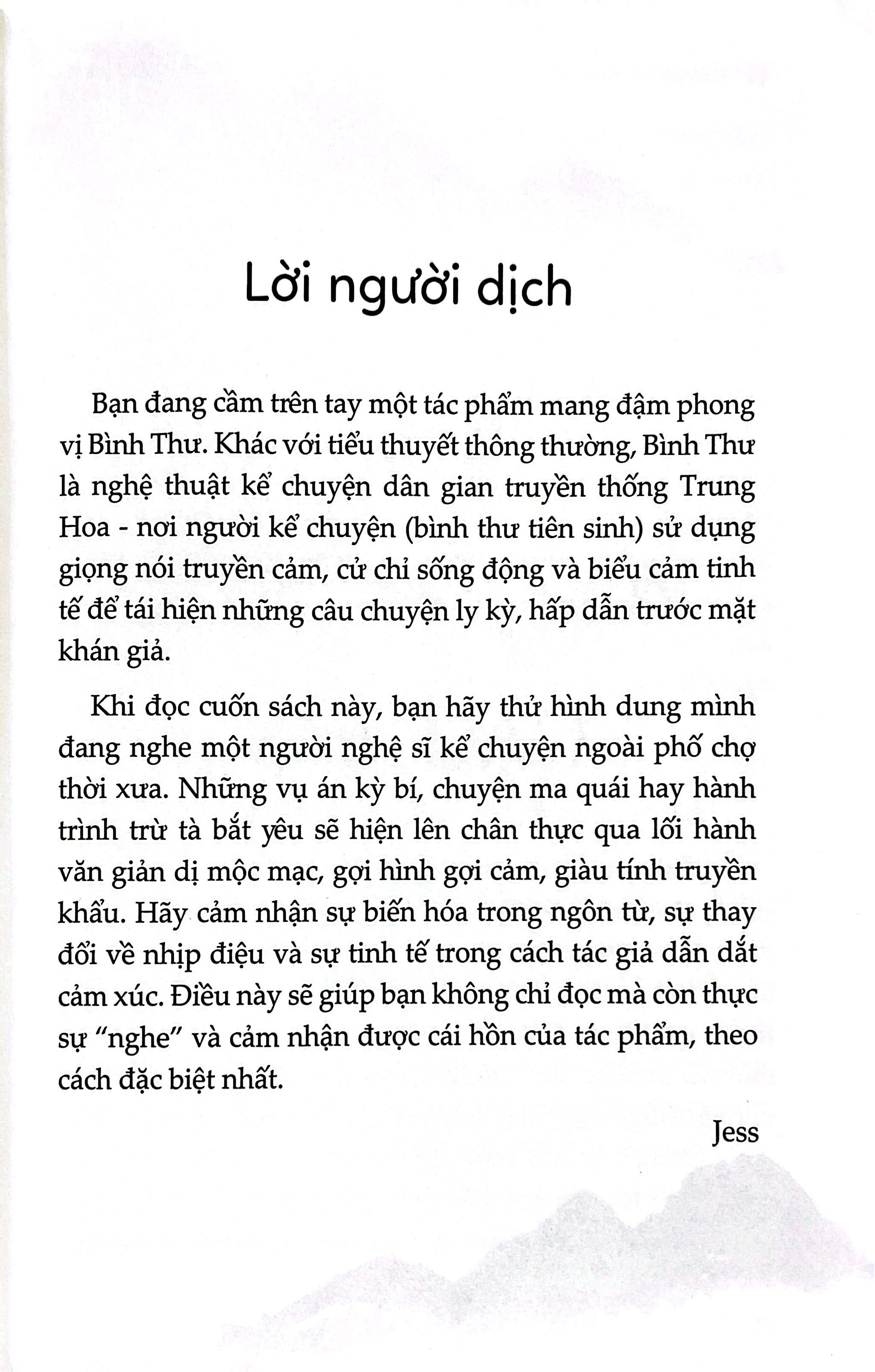 Thôi Lão Đạo Bắt Yêu - Ban Đêm Xông Vào Mộ Đổng Phi - Ảnh 4