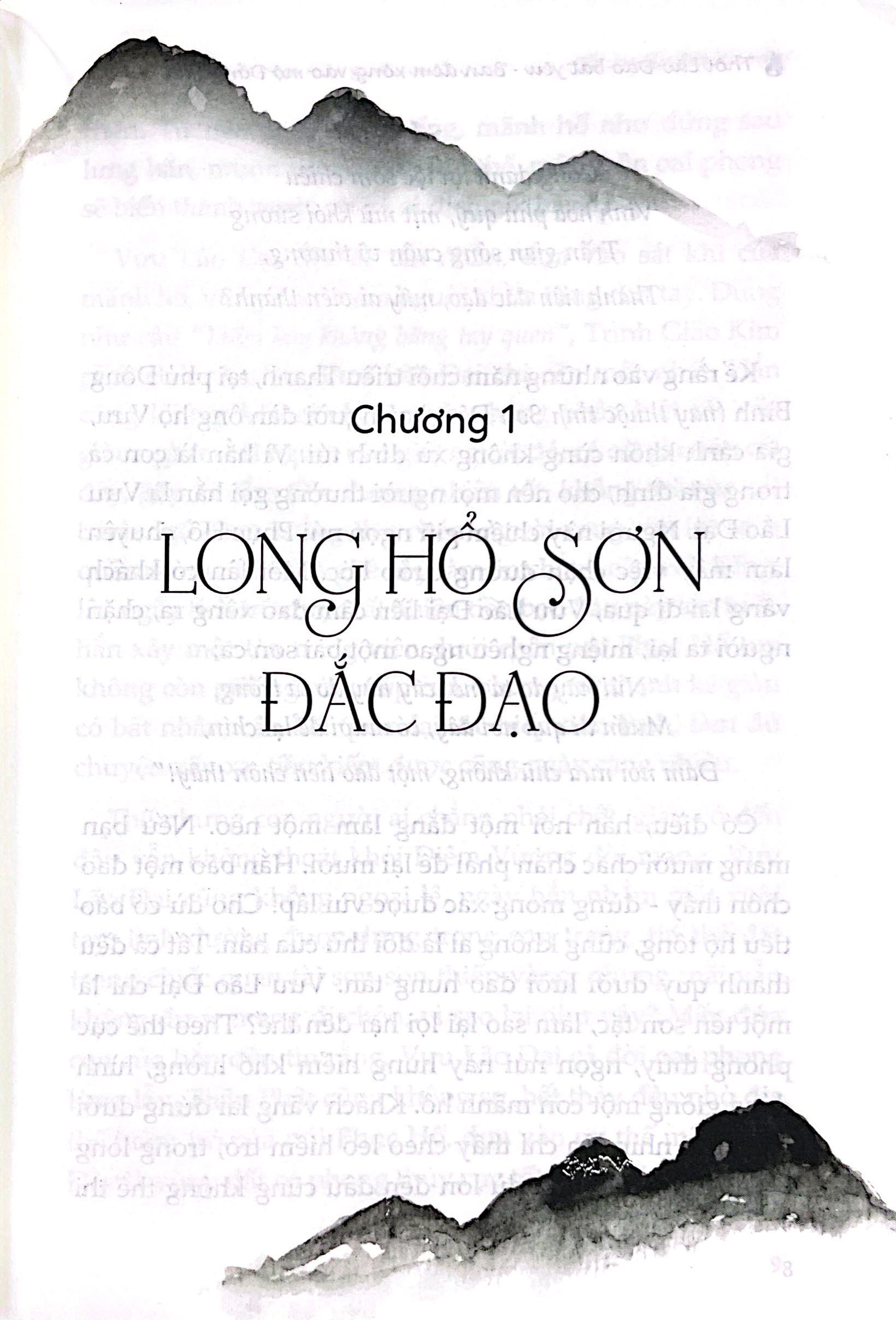 Thôi Lão Đạo Bắt Yêu - Ban Đêm Xông Vào Mộ Đổng Phi - Ảnh 5